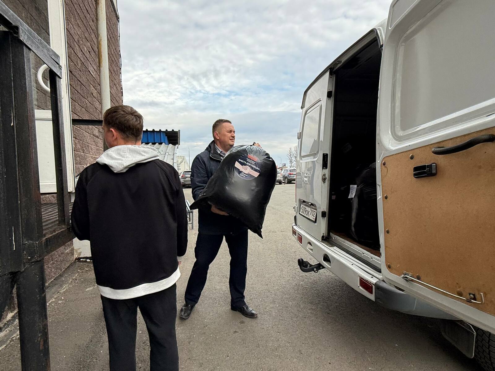 Аэропорт «Уфа» отправил партию гуманитарного груза на СВО