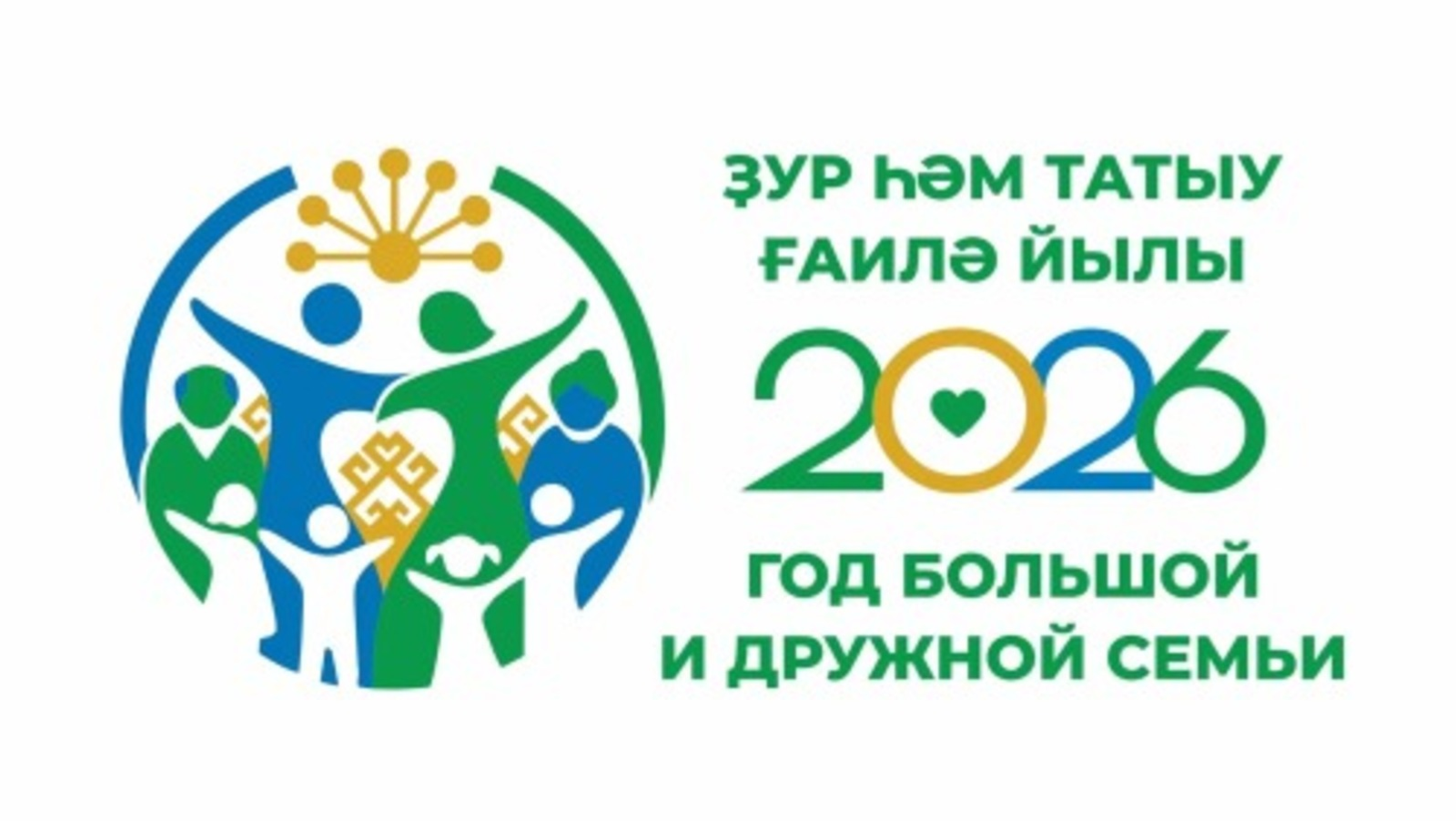 Фото: пресс-служба правительства РБ