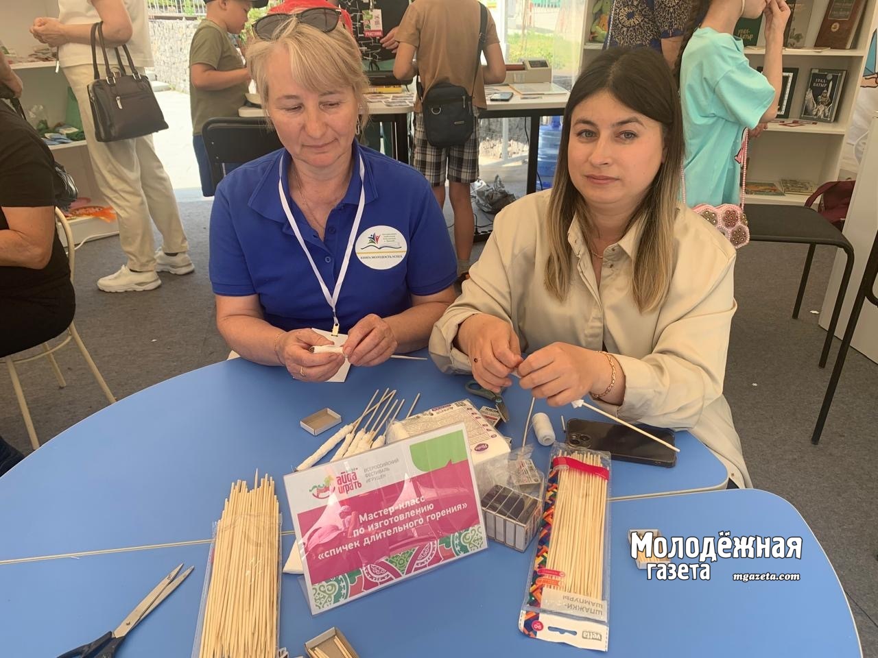 На фестивале Айда играть прошел мастер-класс по изготовлению спичек для СВО