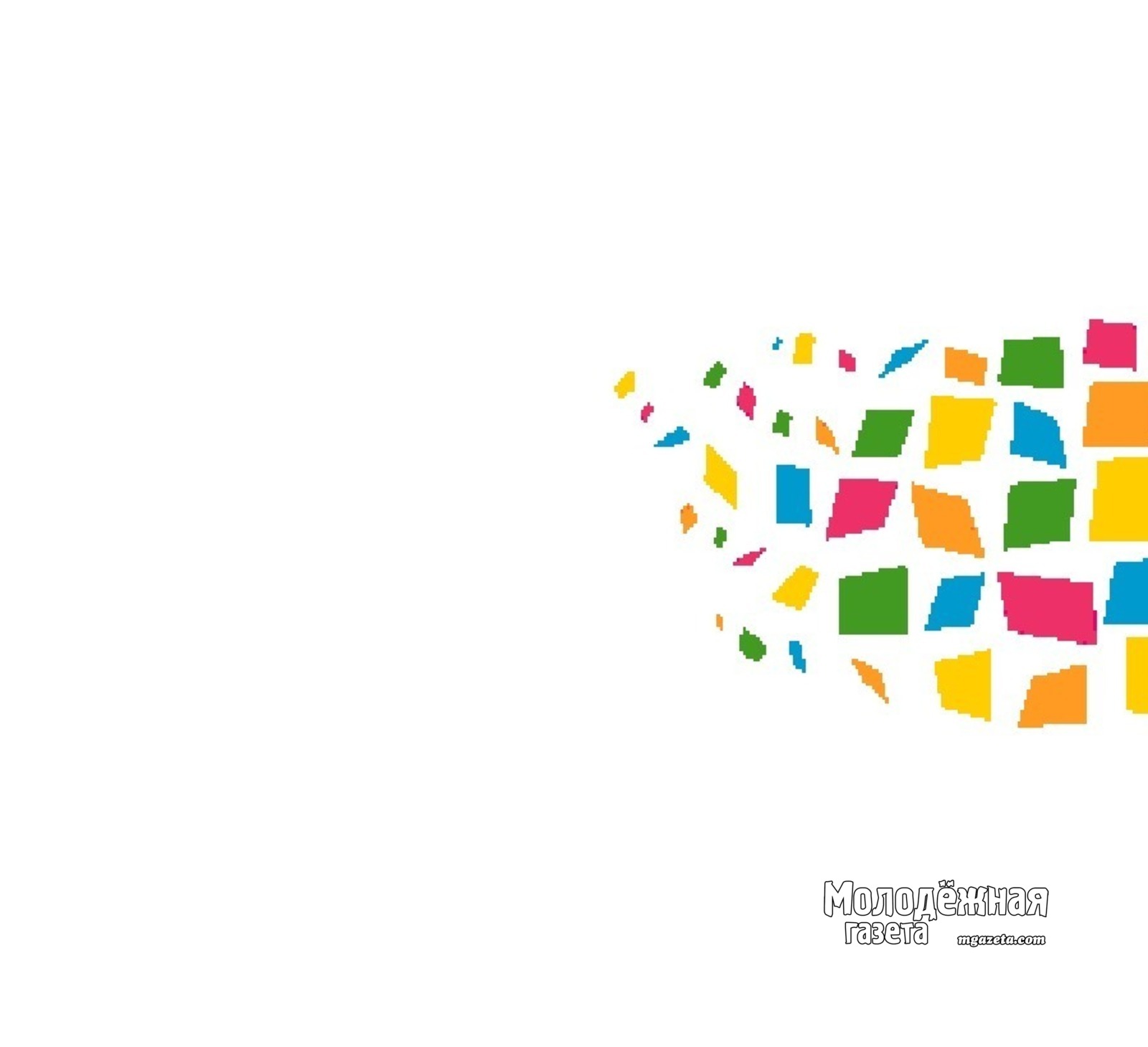 В Уфе наградили учителей, победивших в республиканских конкурсах