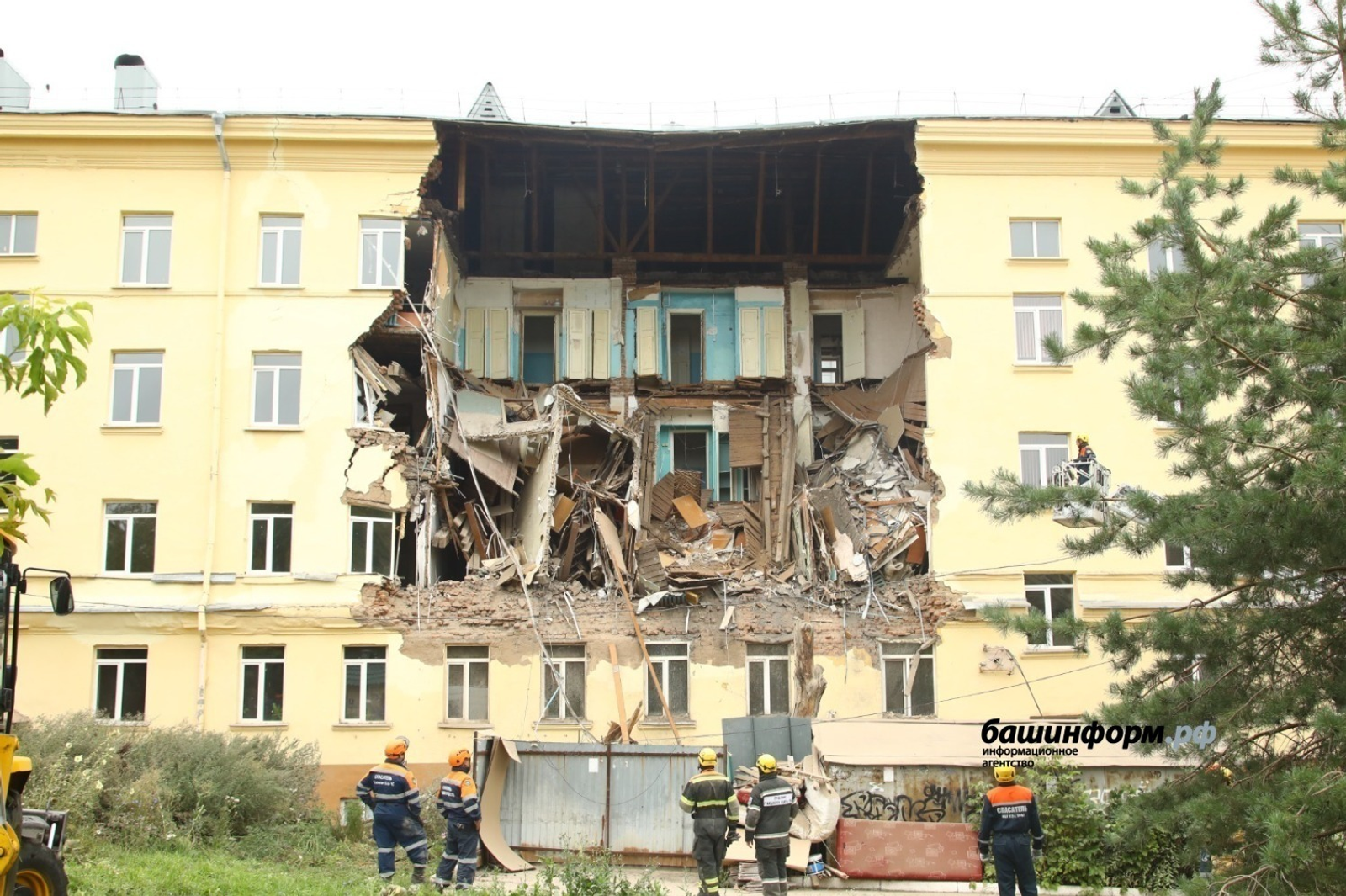 ИА «Башинформ»