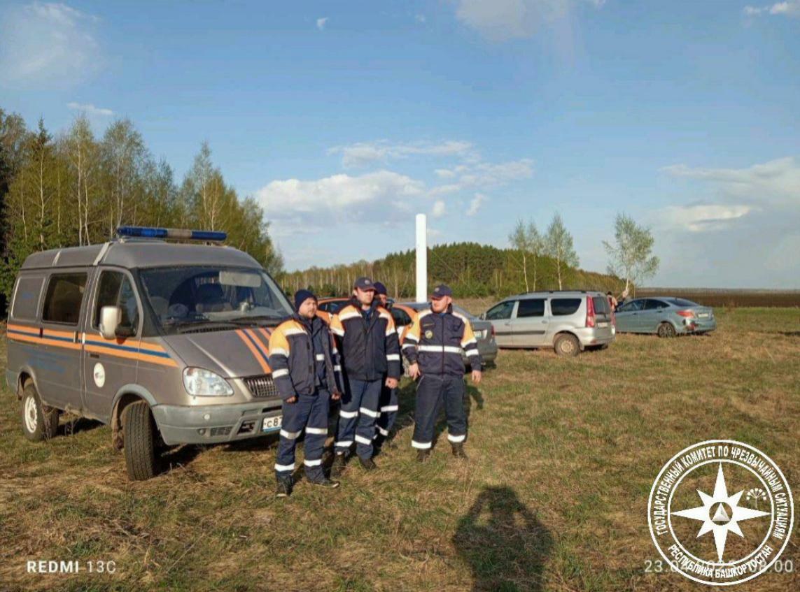 Пропавшего в лесах Башкирии 6-летнего ребенка нашли