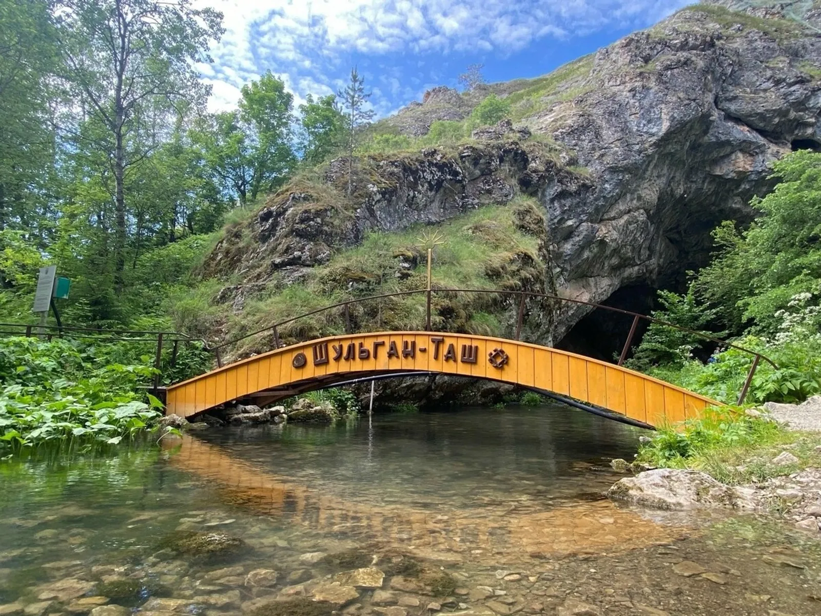 Гульназ Гиниятуллина fotobank02.ru