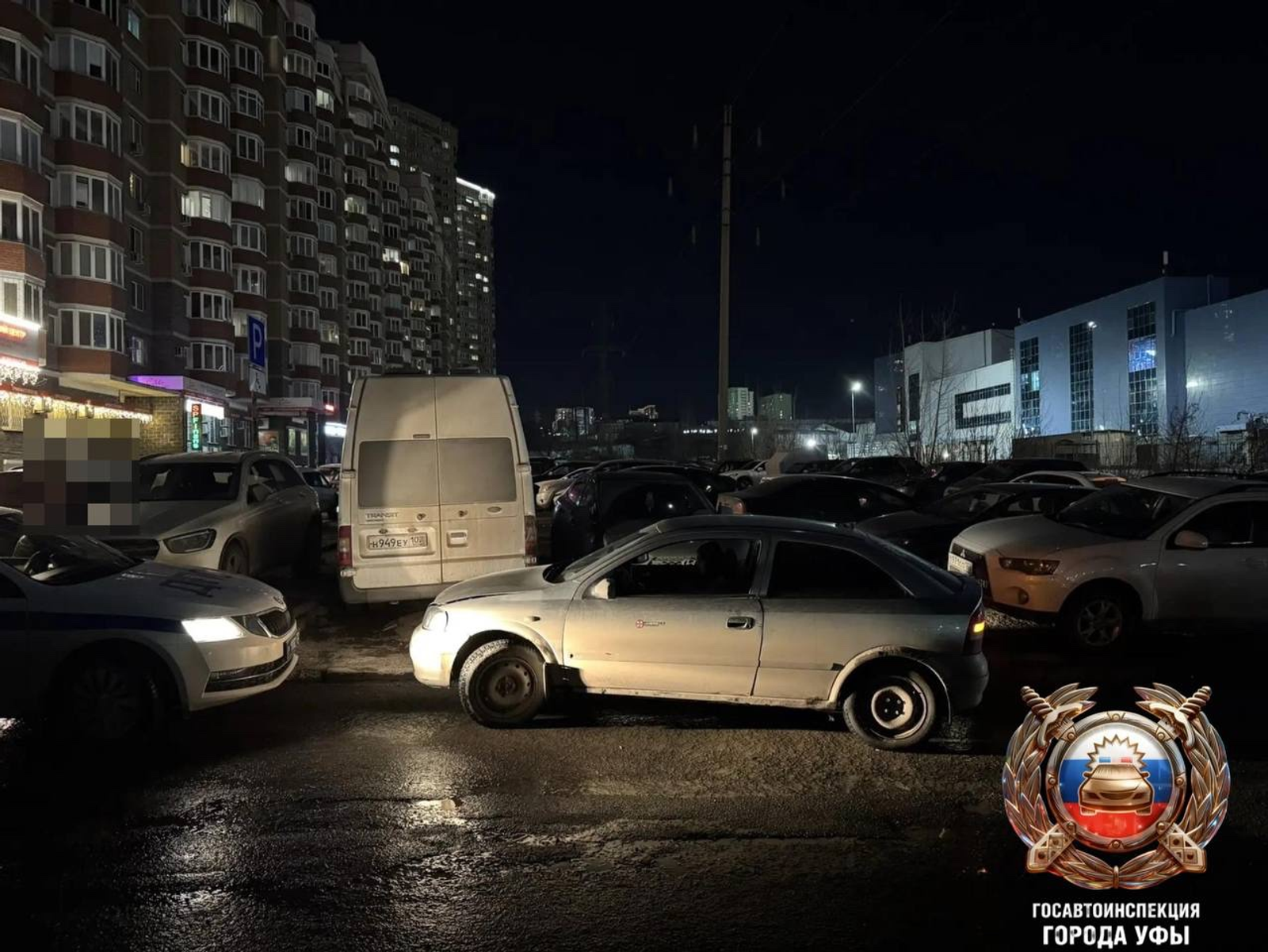 В Уфе начато расследование по факту наезда на ребенка в жилой зоне