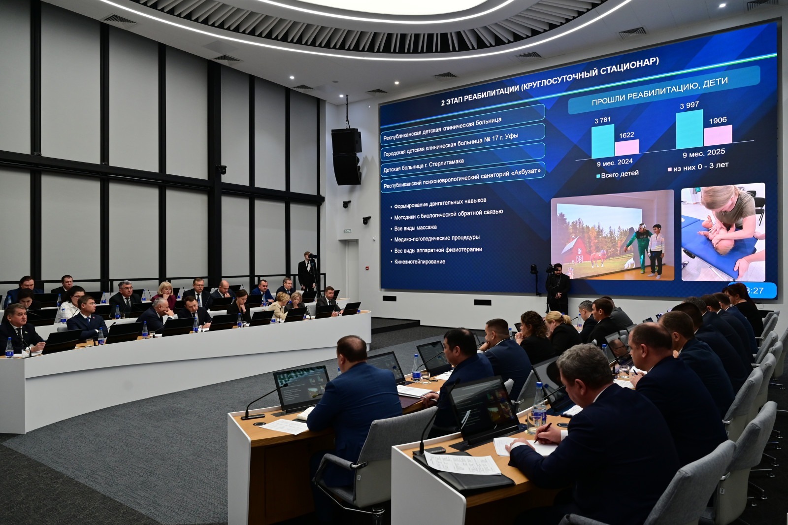В Башкирии за 9 месяцев медреабилитацию смогли пройти свыше 10 тысяч детей