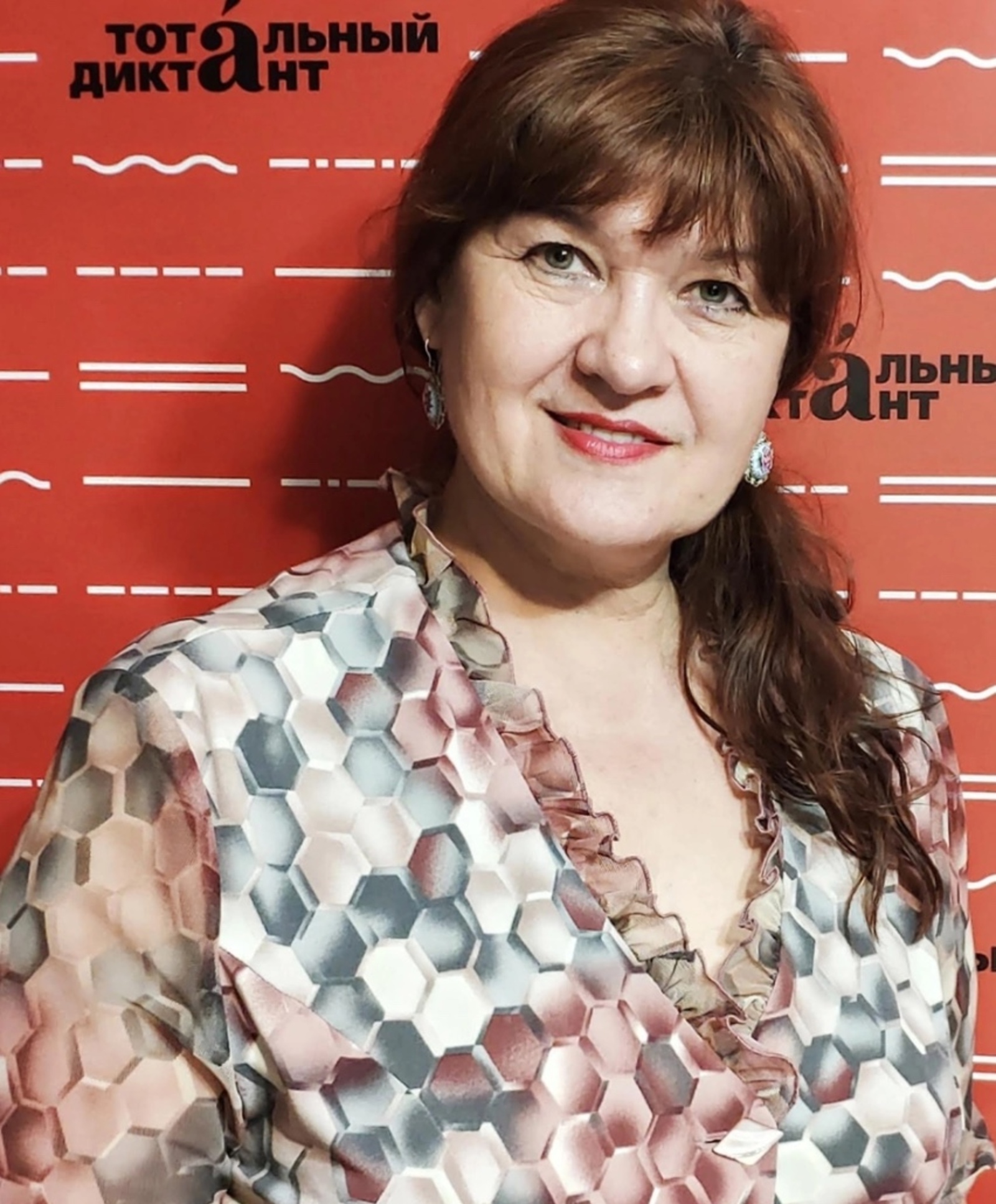 В Уфе скончалась Наталья Панчишина – инициатор «Тотального диктанта» в городе