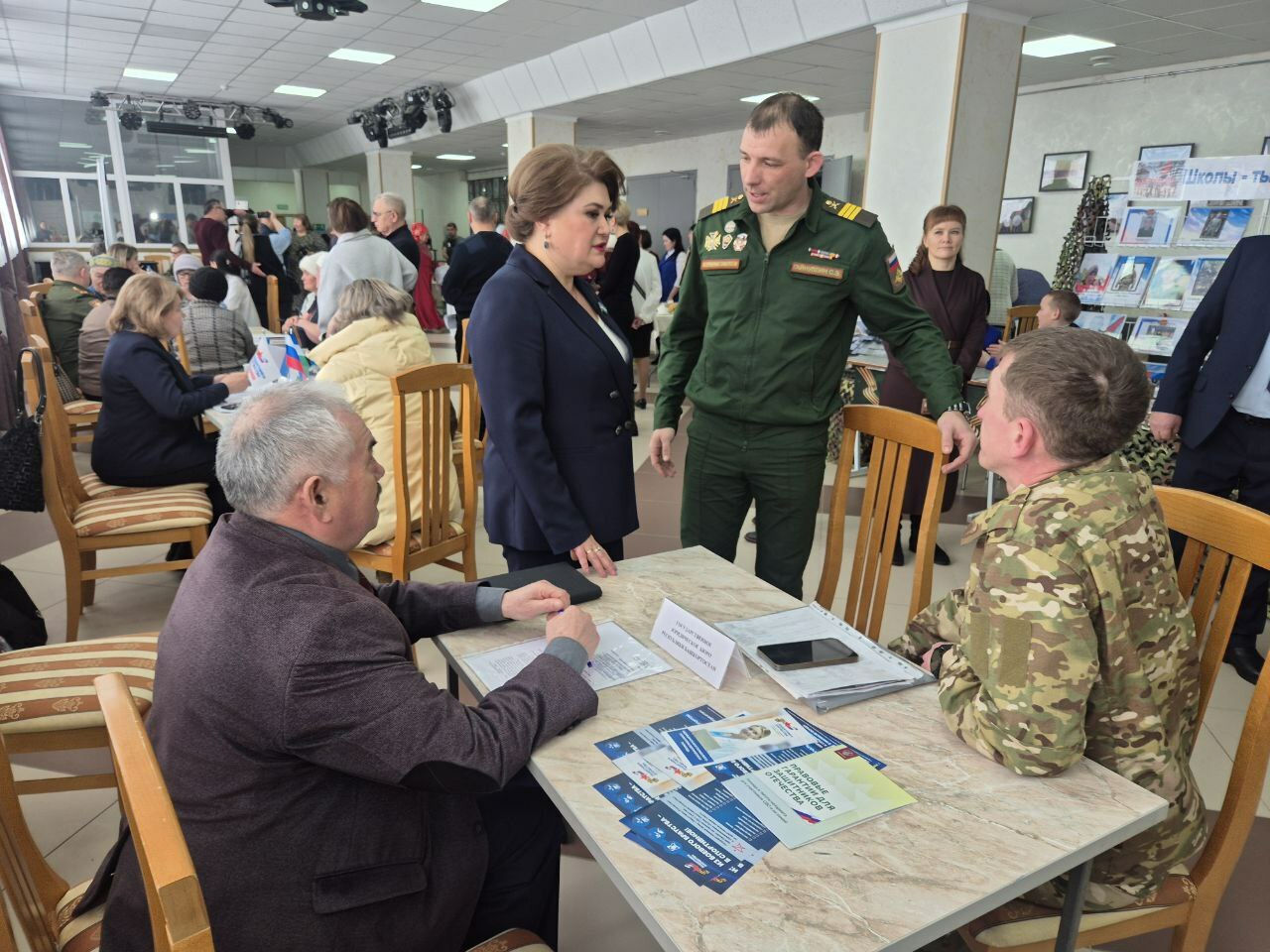 Акция Защитников Отечества: около 200 жителей Башкирии получили помощь