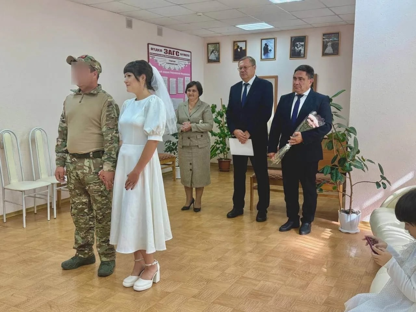 В Башкирии боец СВО во время отпуска женился