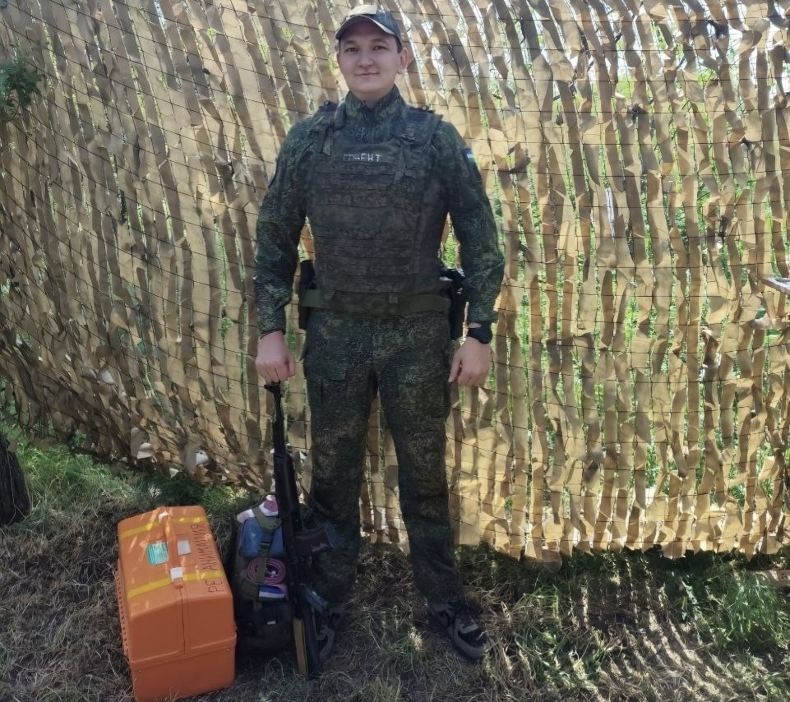 соцсети Ильнура Игдиева