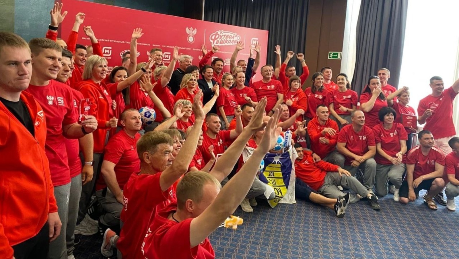 соцсети Ильдара Мавлетбердина