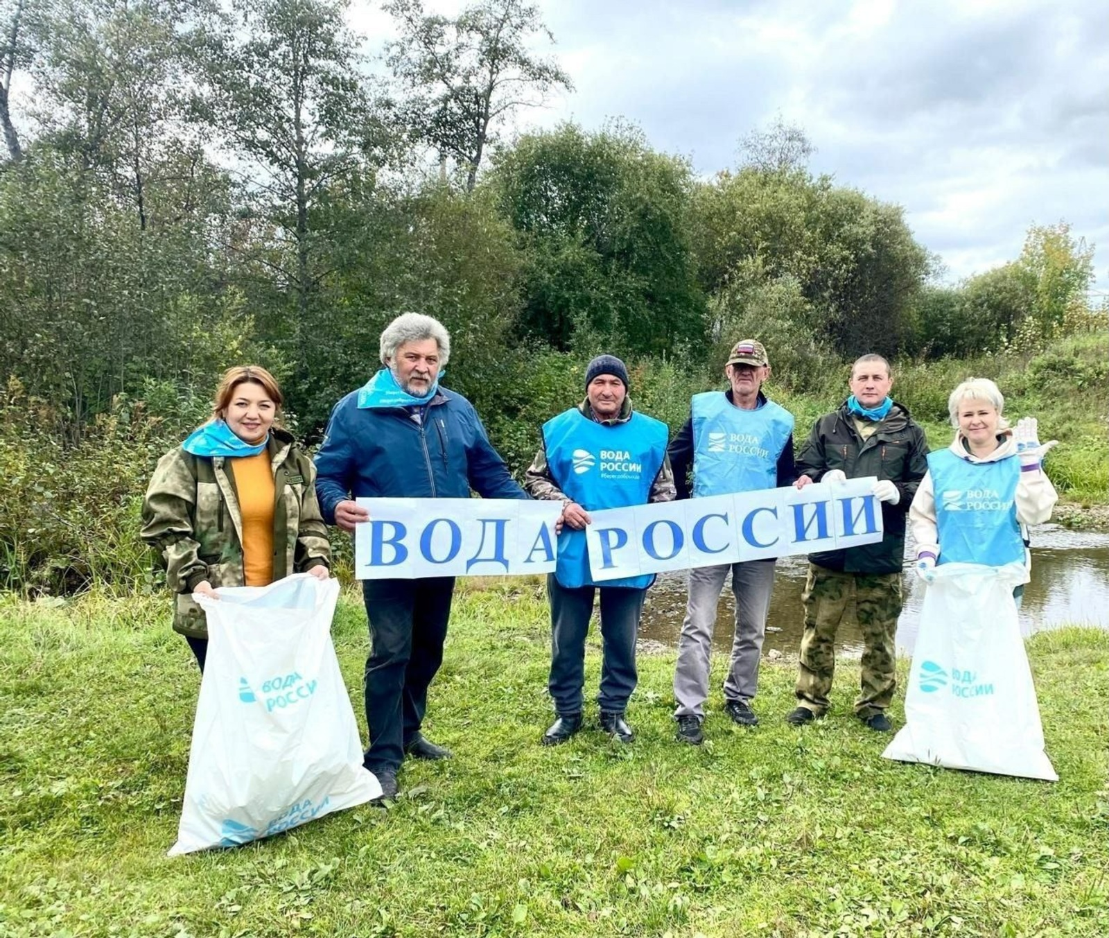 В Башкирии очистили берег реки Укшук