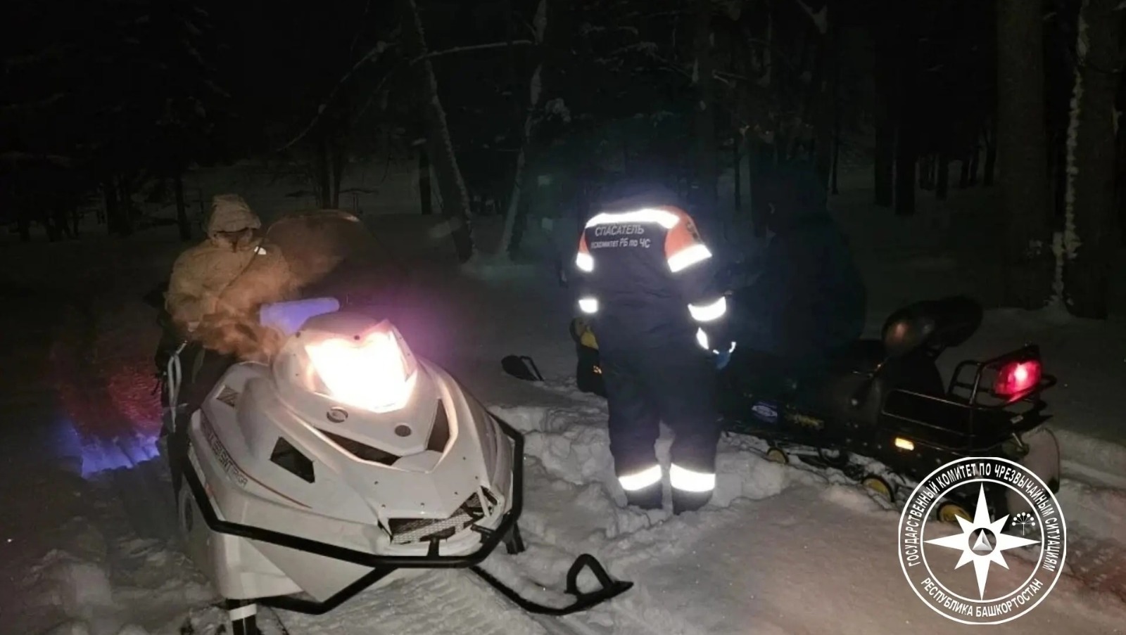 госкомитет Башкирии по ЧС