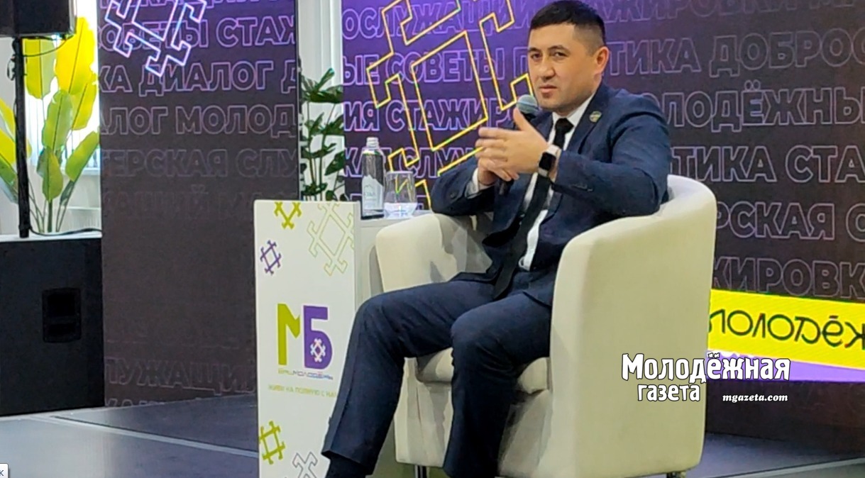 В Уфе обсудили роль СВО в укреплении государственного суверенитета