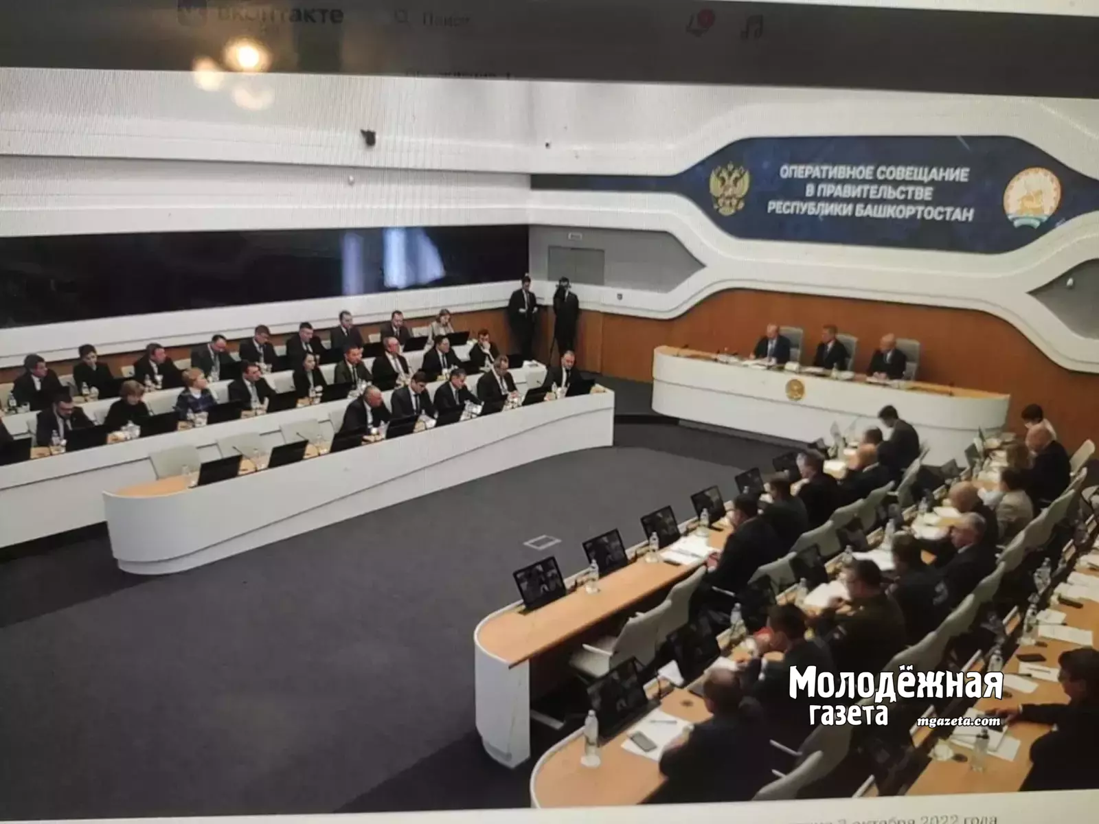 Создание особой экономической зоны планируется в Агидели