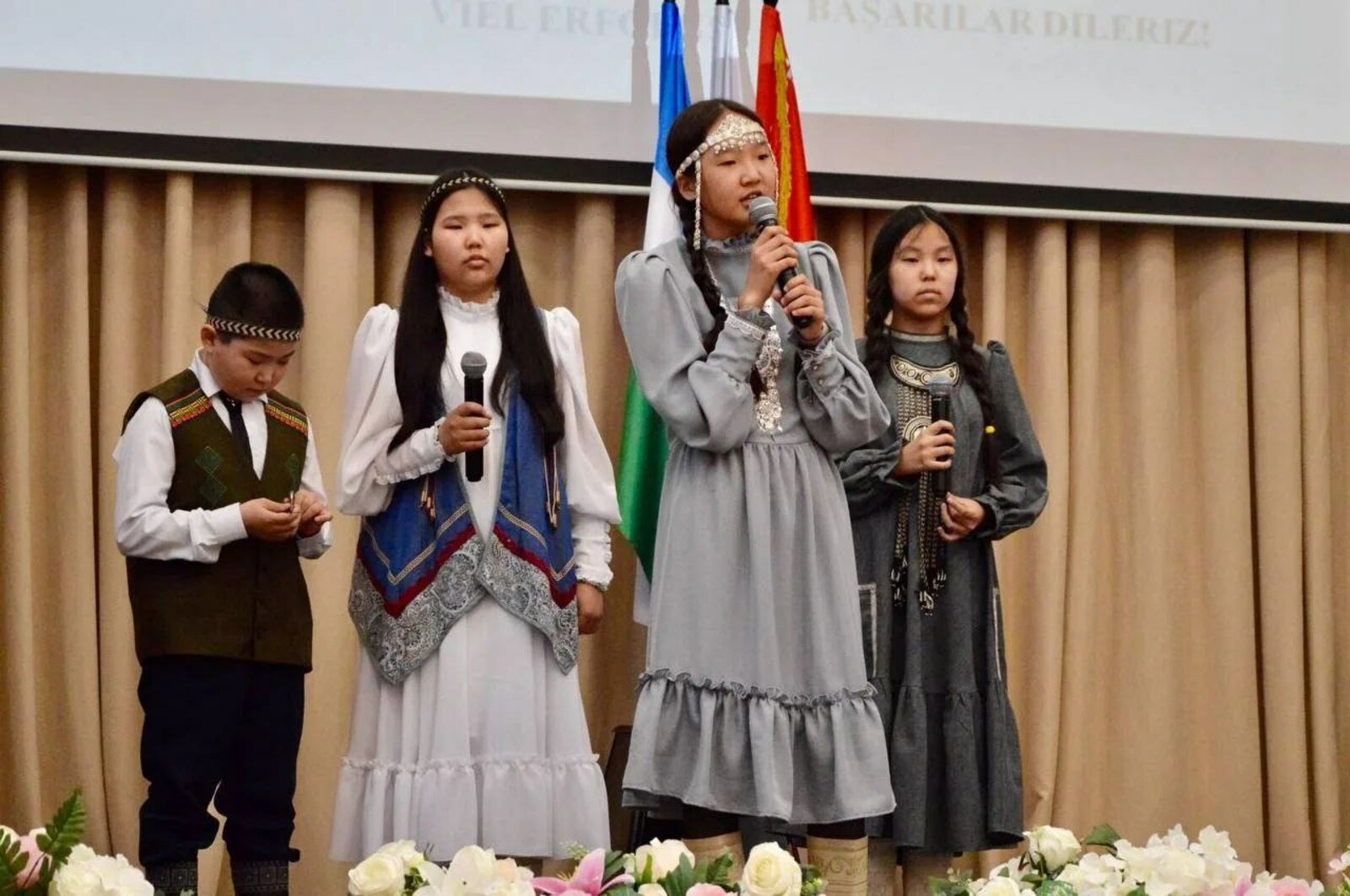 Фото: организаторы олимпиады