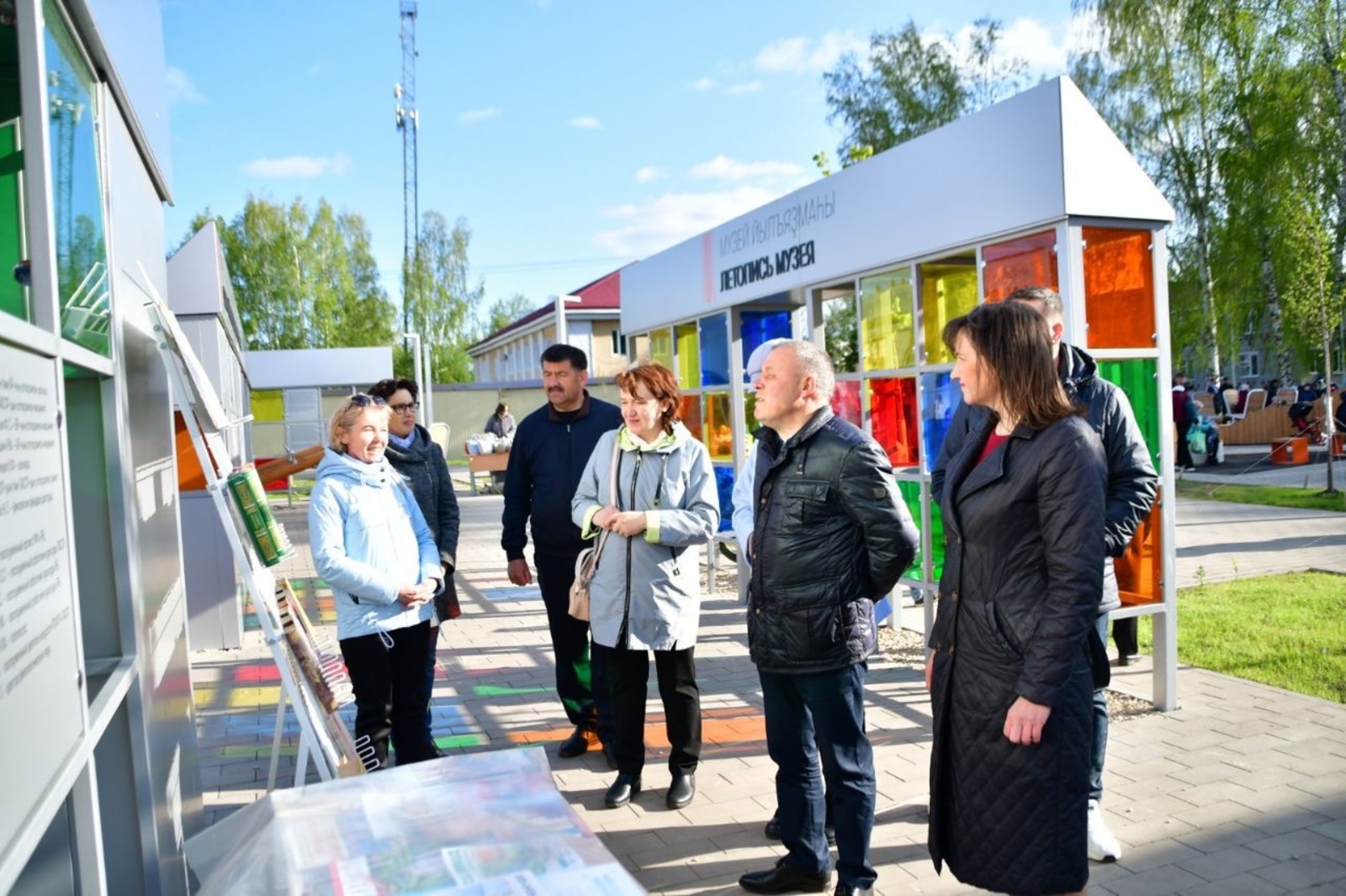 администрация Янаульского района