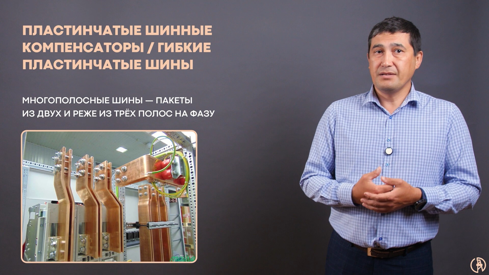 Беспилотники, энергосети, дизайн: резидент кампуса в Уфе запустил новые курсы