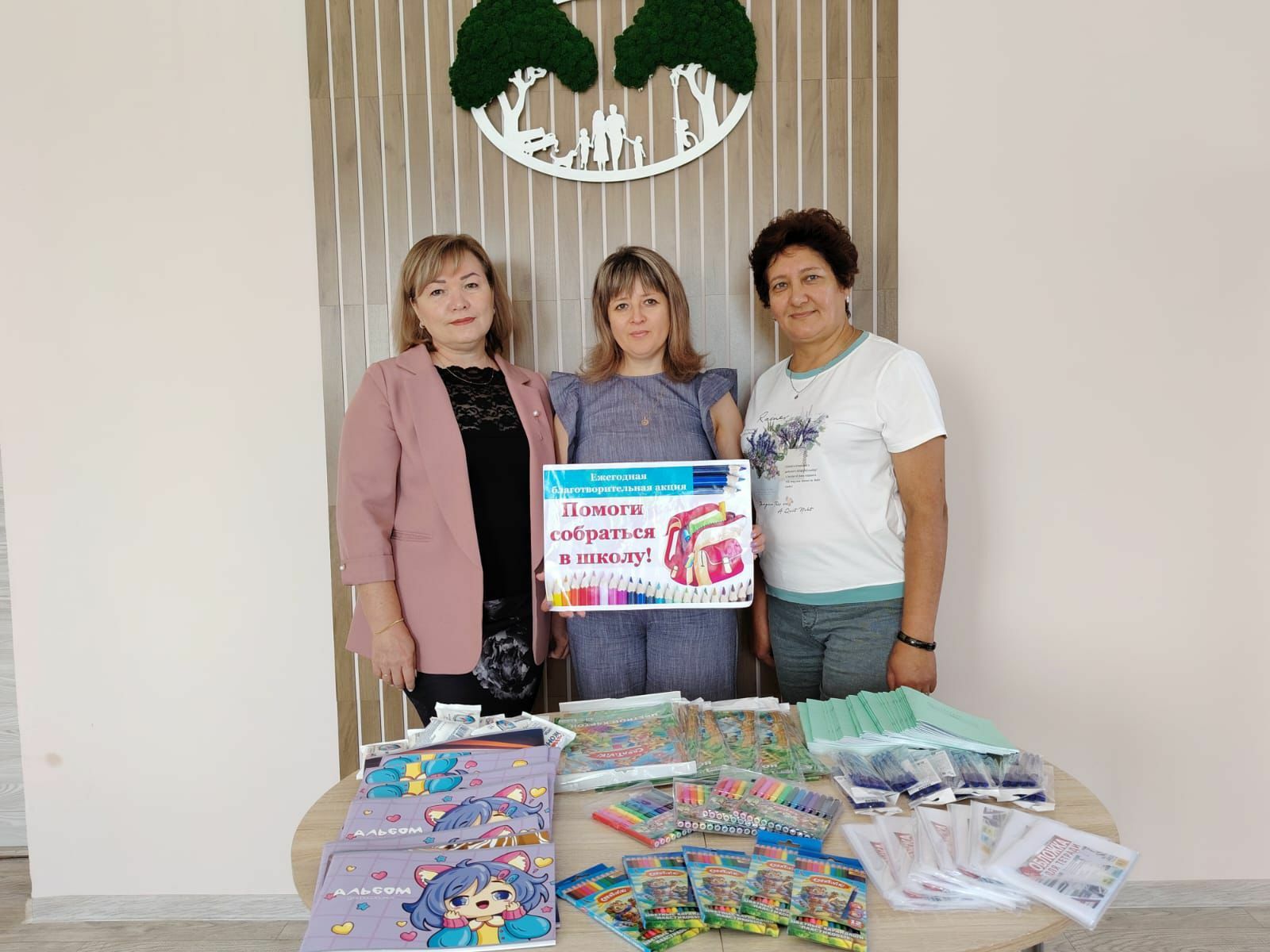 В Башкирии 730 детей получили помощь в рамках акции Помоги собраться в школу