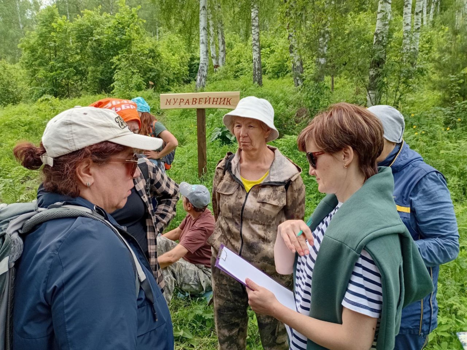 нацпарк «Башкирия»