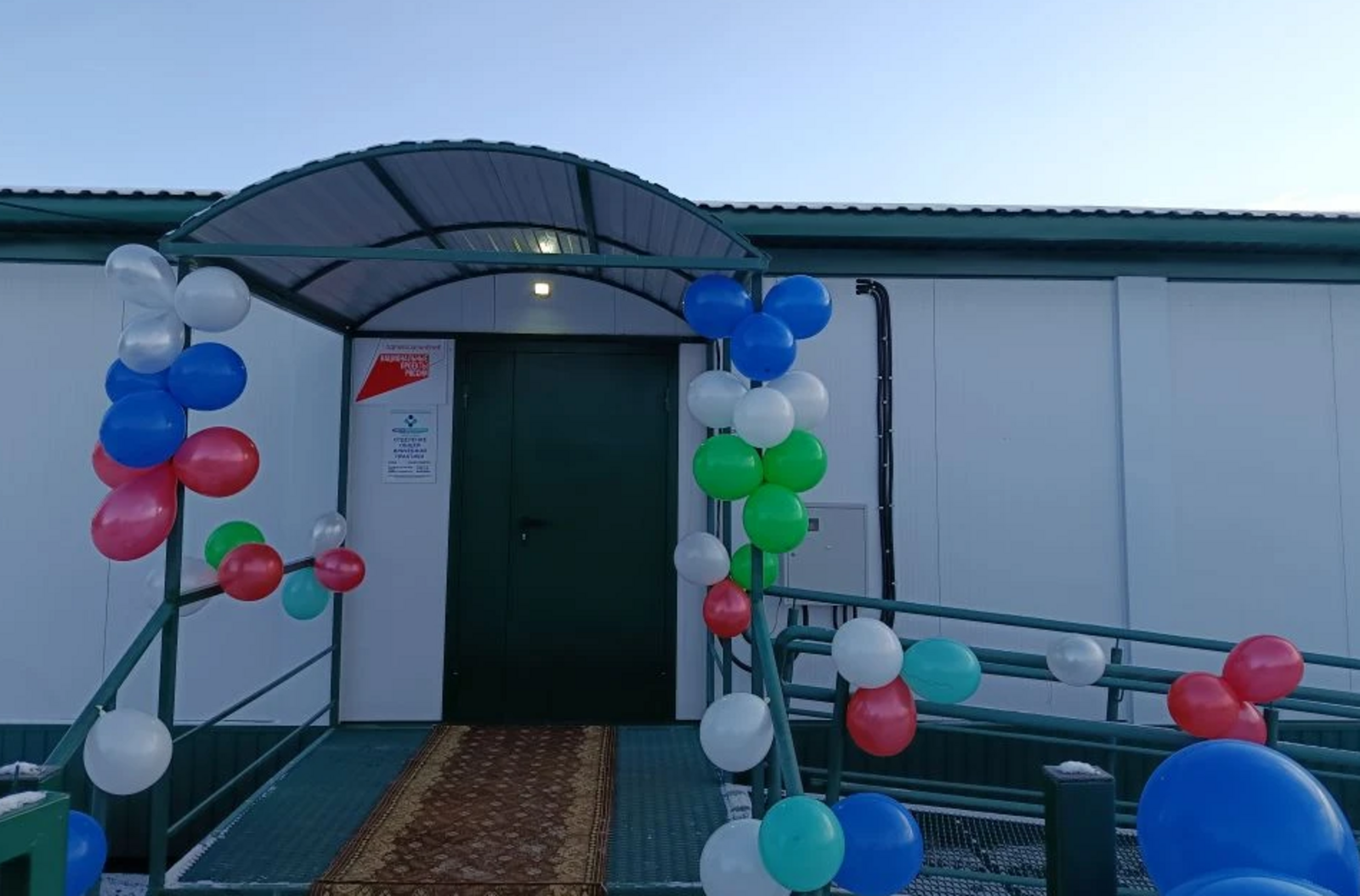 В деревне Юлук в Башкирии открылся новый офис врача общей практики