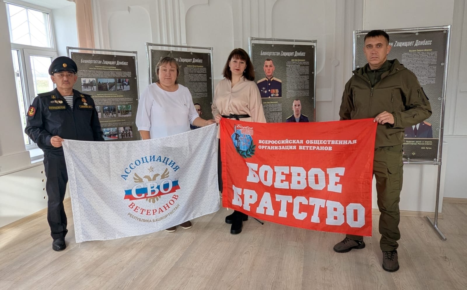 соцсети Радия Хабирова