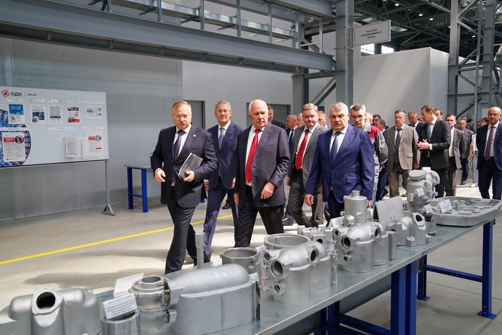 В Уфе открылся Центр технологической компетенции алюминиевого литья