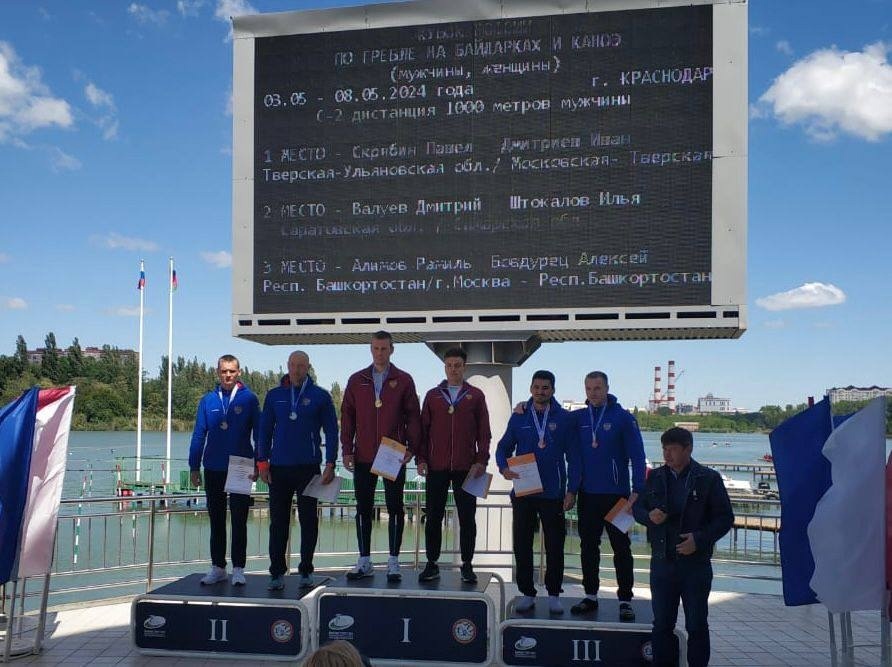 Спортсмены из Башкирии завоевали бронзу на Кубке России по гребле