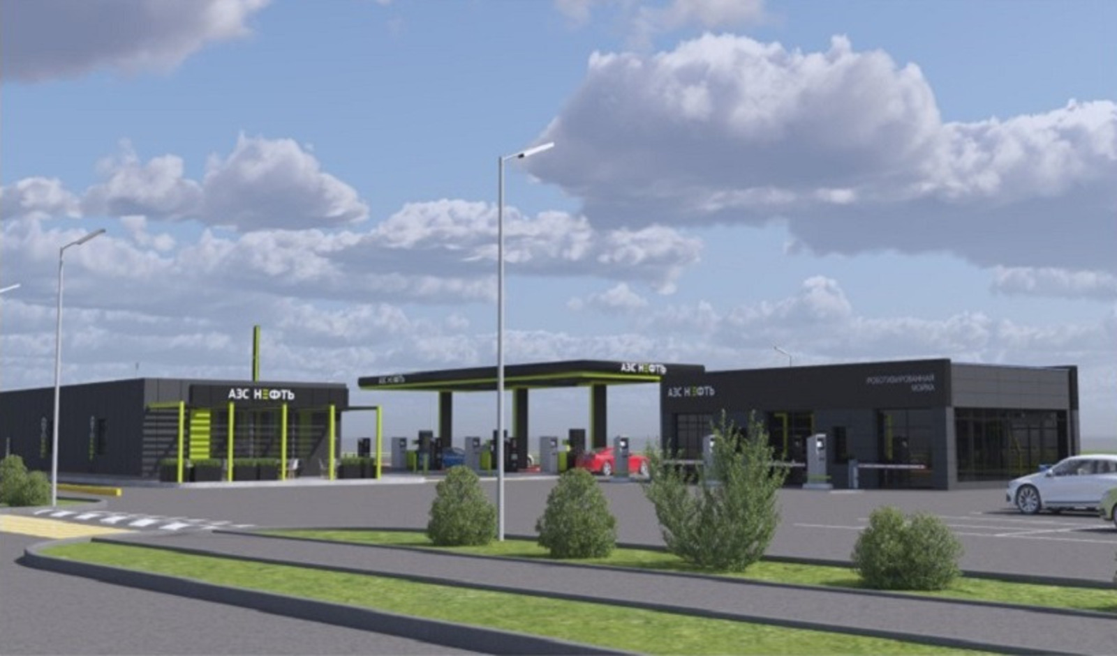 В Башкирии проект многофункционального комплекса с АЗС признан приоритетным