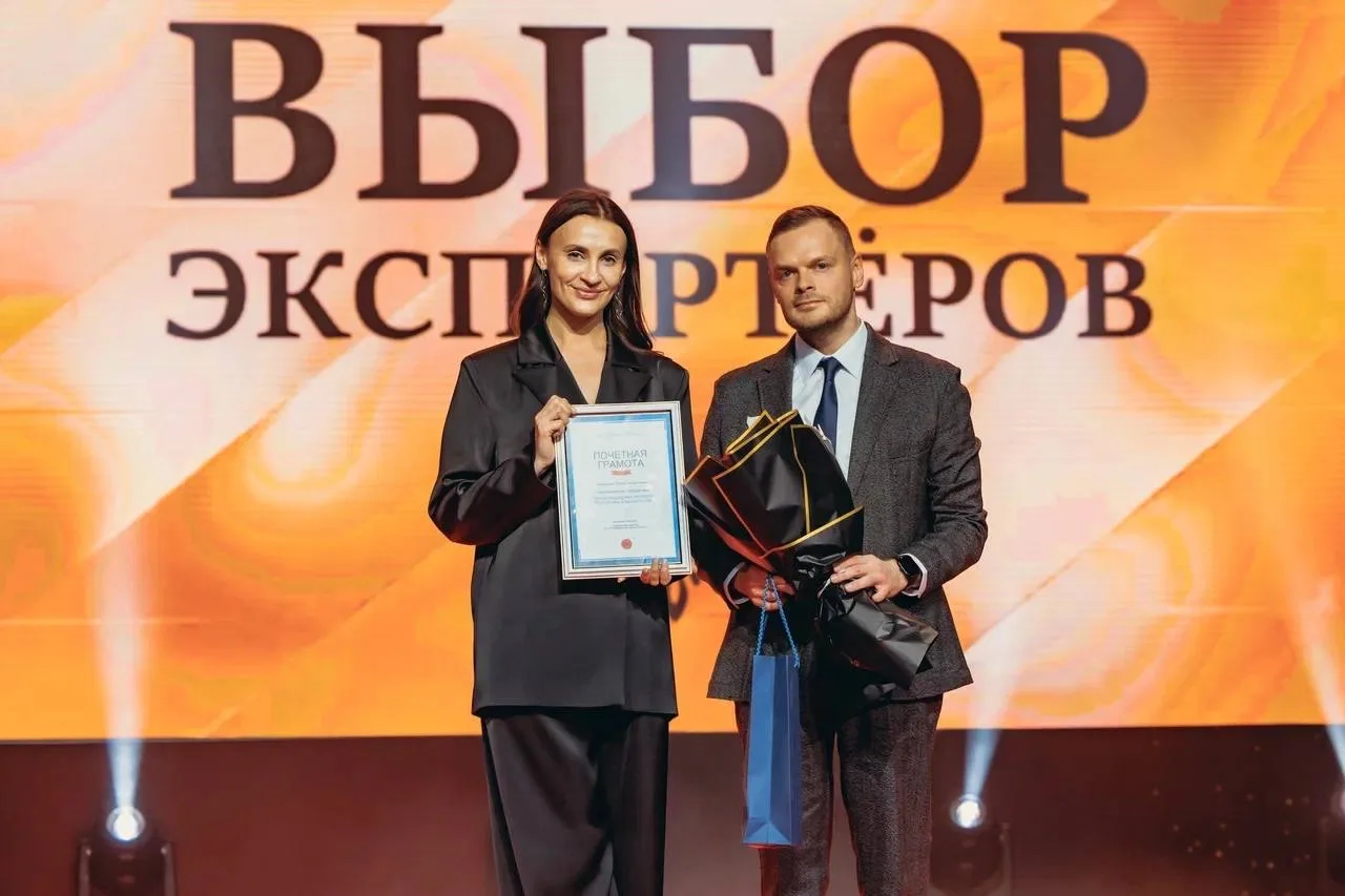 Башкортостанский ЦПЭ вошел в топ-5 страны по версии бизнес-сообщества