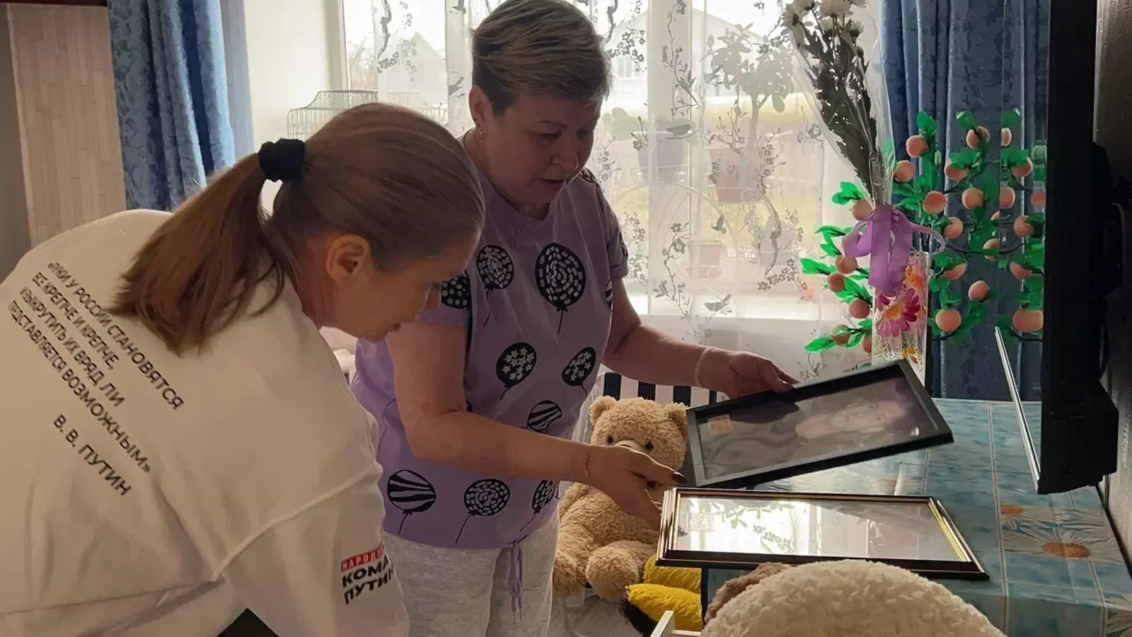 Народный фронт в Башкортостане