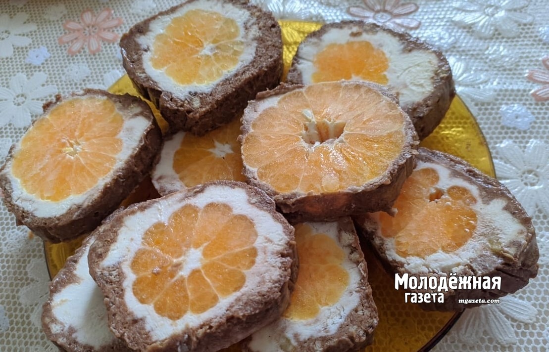 Сладкий 2026: Мандариновый рулет без выпечки и другие волшебные десерты