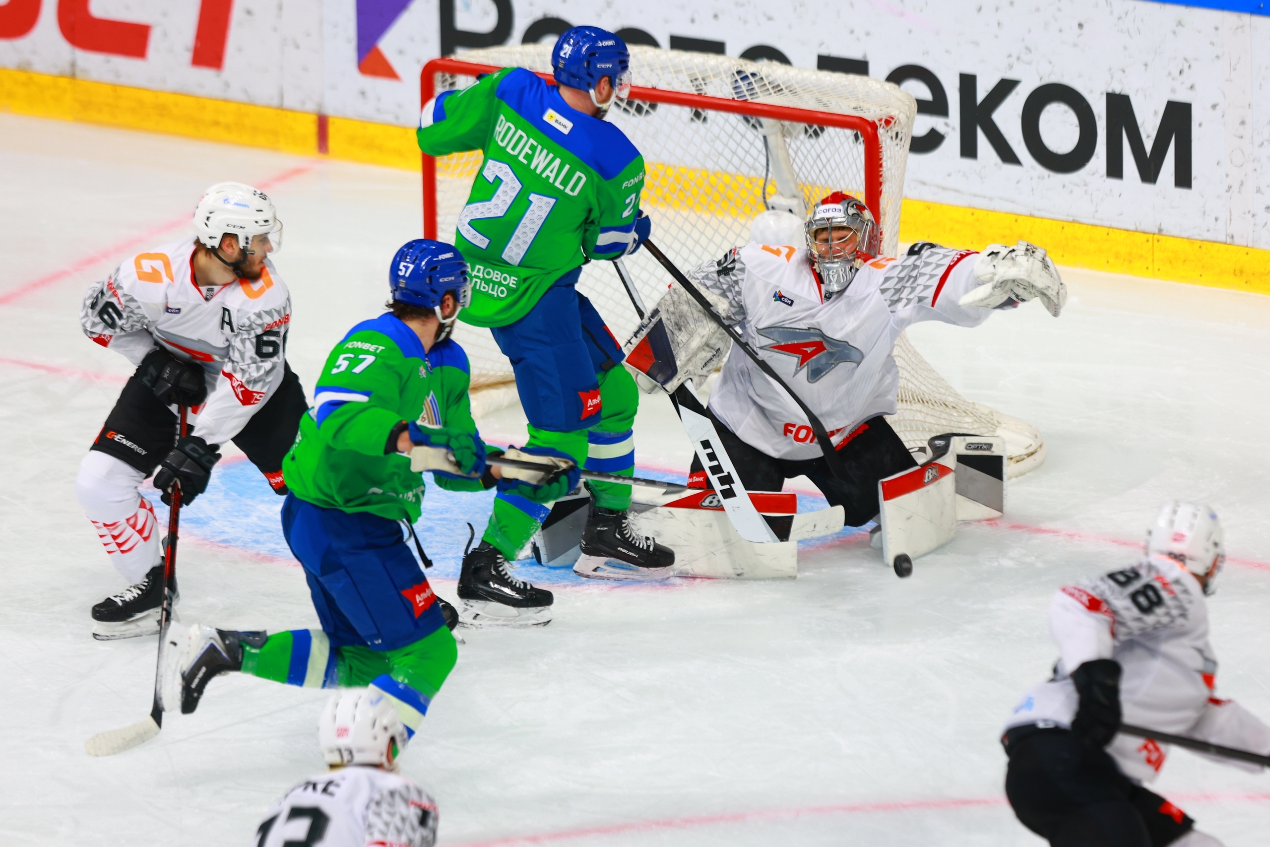 Домашнее поражение Салавата Юлаева от омского Авангарда