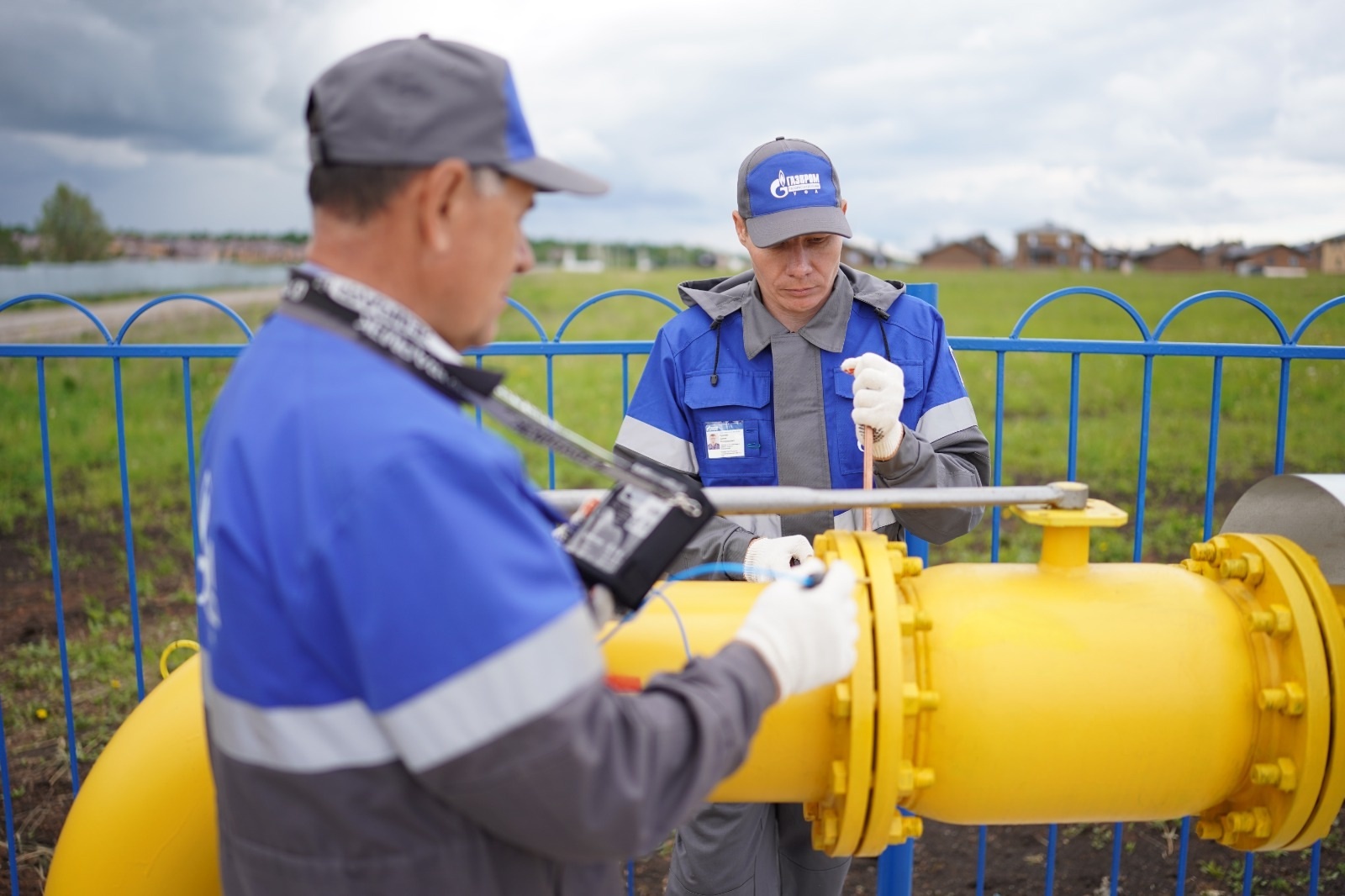 соцсети Радия Хабирова