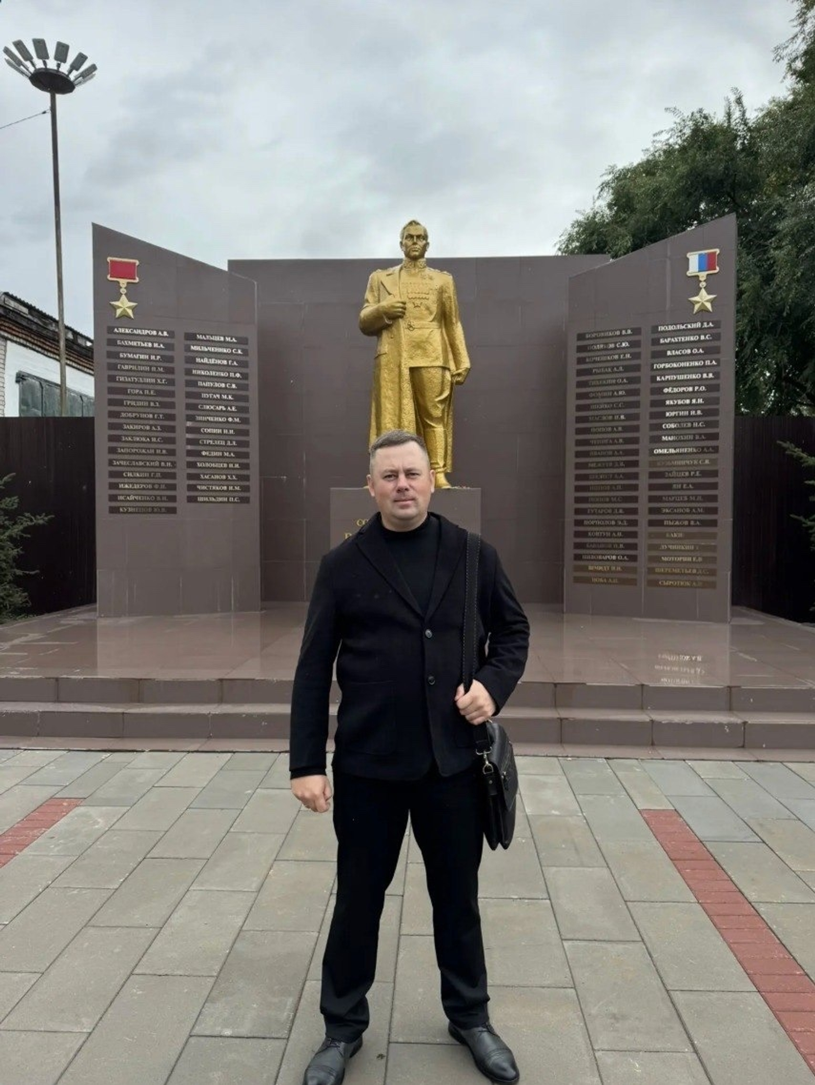 Финалист проекта «Герои Башкортостана» назначен замначальника отдела образования