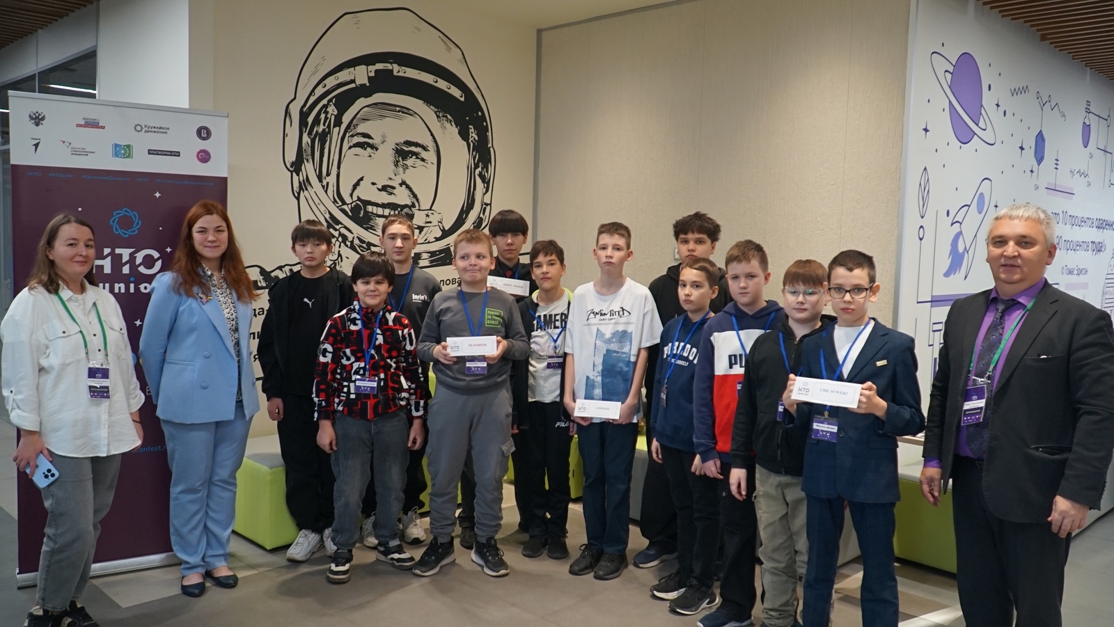 Школьники из Башкирии победили в Национальной технологической олимпиаде