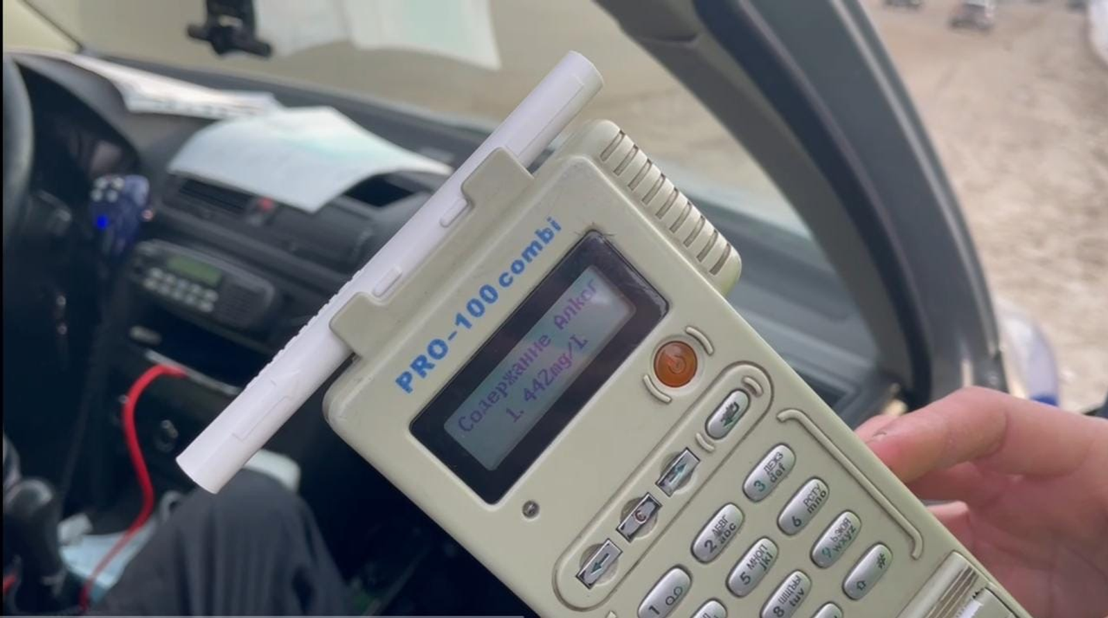 госавтоинспекция Башкирии