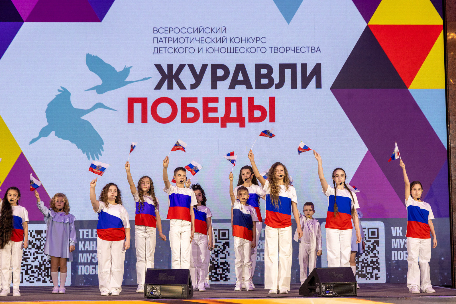 пресс-служба Музея Победы