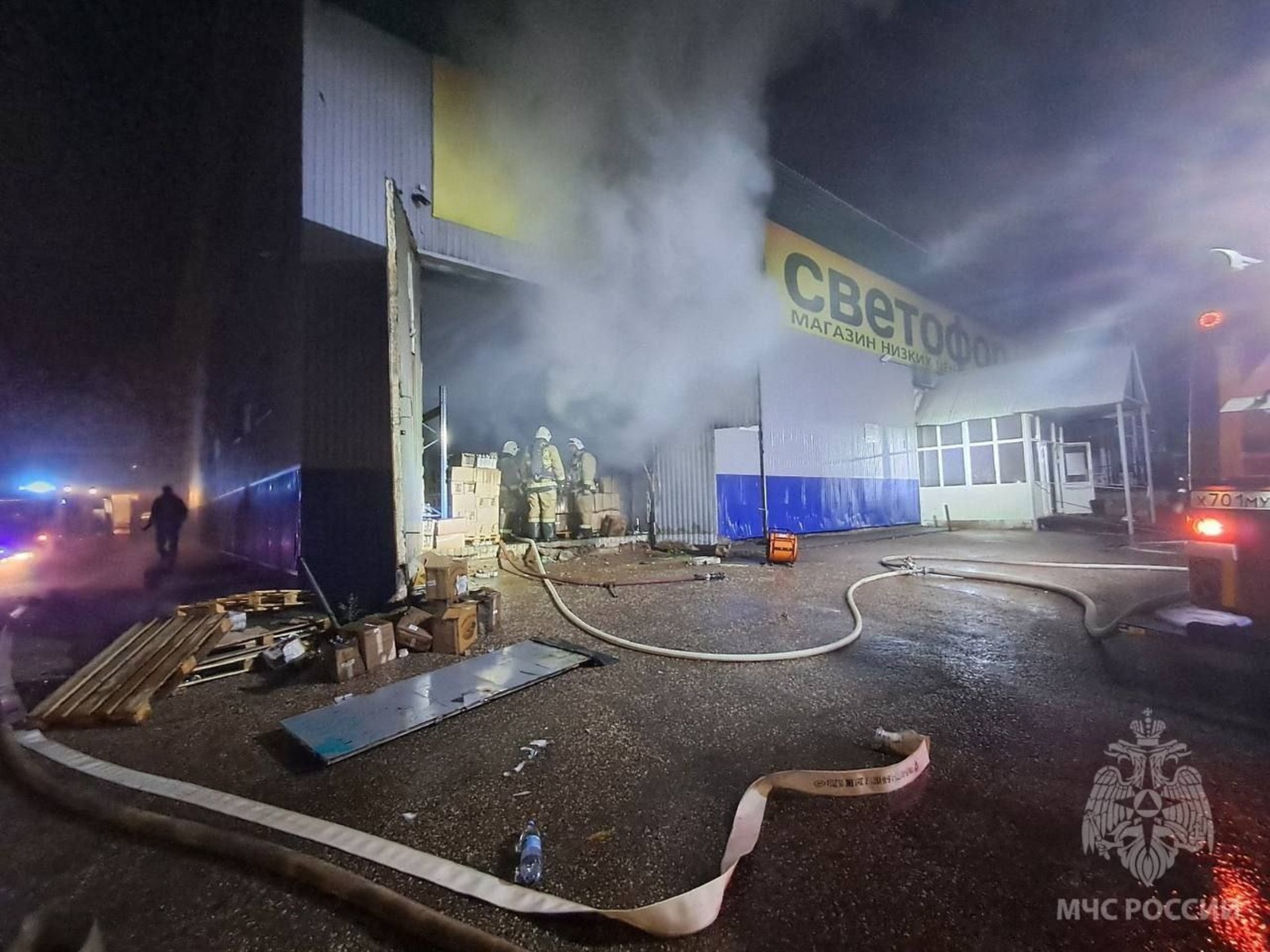 Пожар в магазине «Светофор» в Стерлитамаке потушен