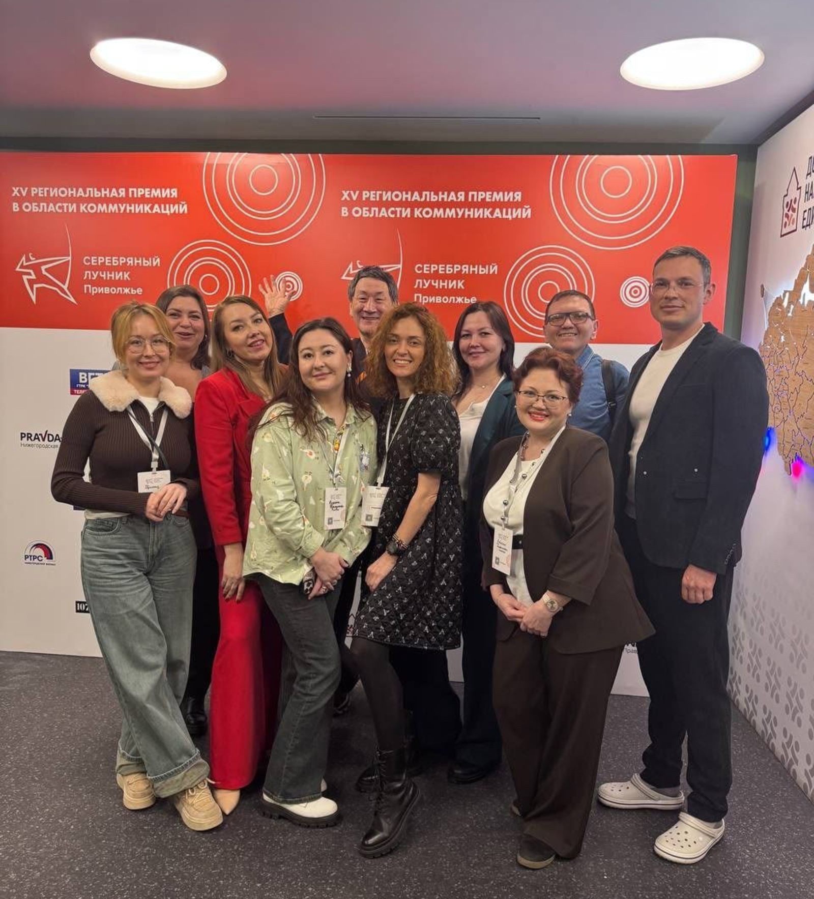 4 проекта из Башкирии победили в премии «Серебряный Лучник» - Приволжье
