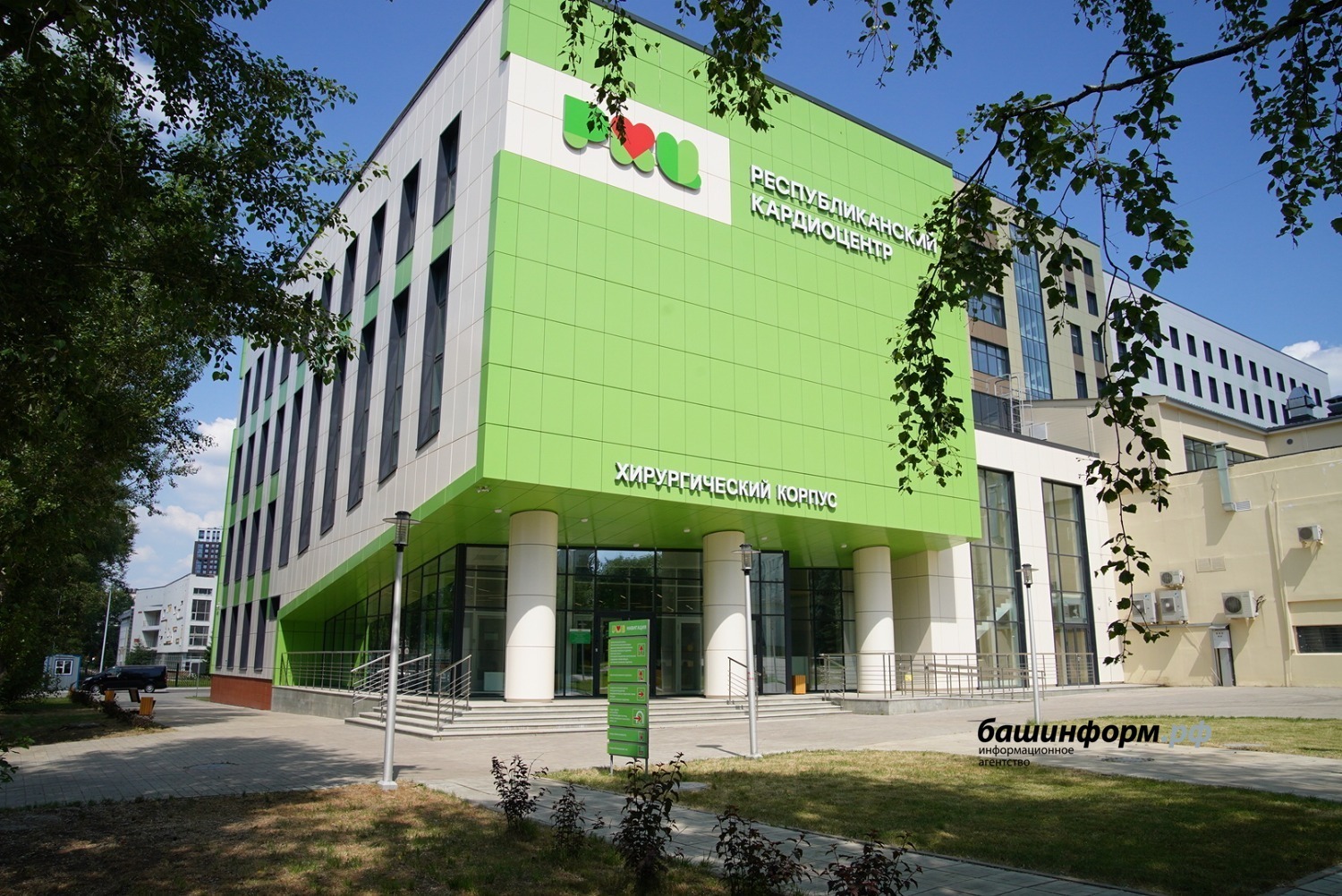 Владимир Путин провёл открытие в Уфе хирургического корпуса кардиоцентра