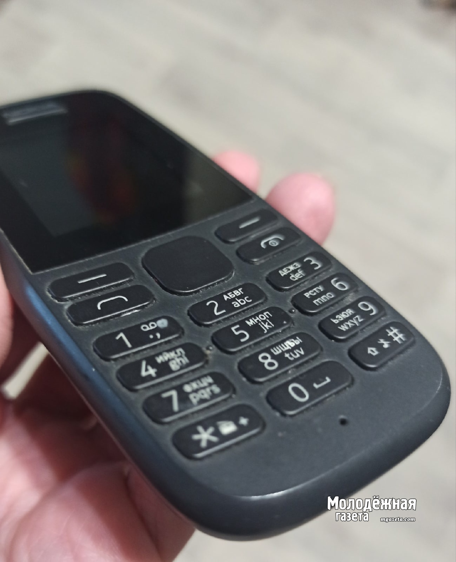 В Башкирии задержали участника схемы «Ваш родственник попал в ДТП»