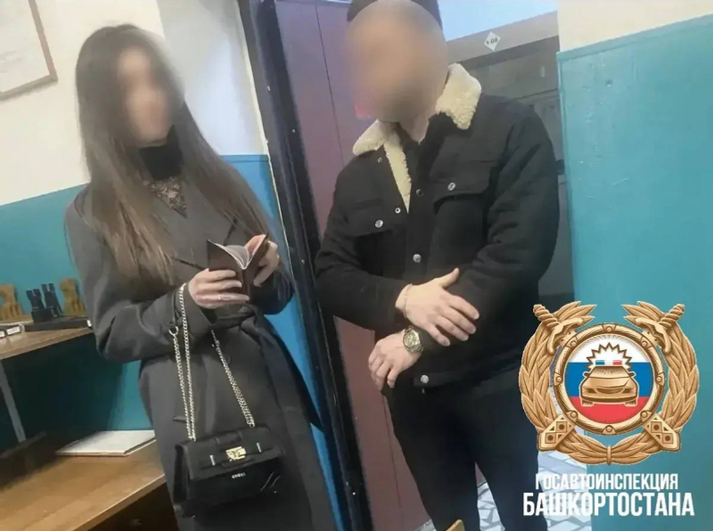 В Уфе жениху и его друзьям выписали пачку штрафов за блокировку проспекта