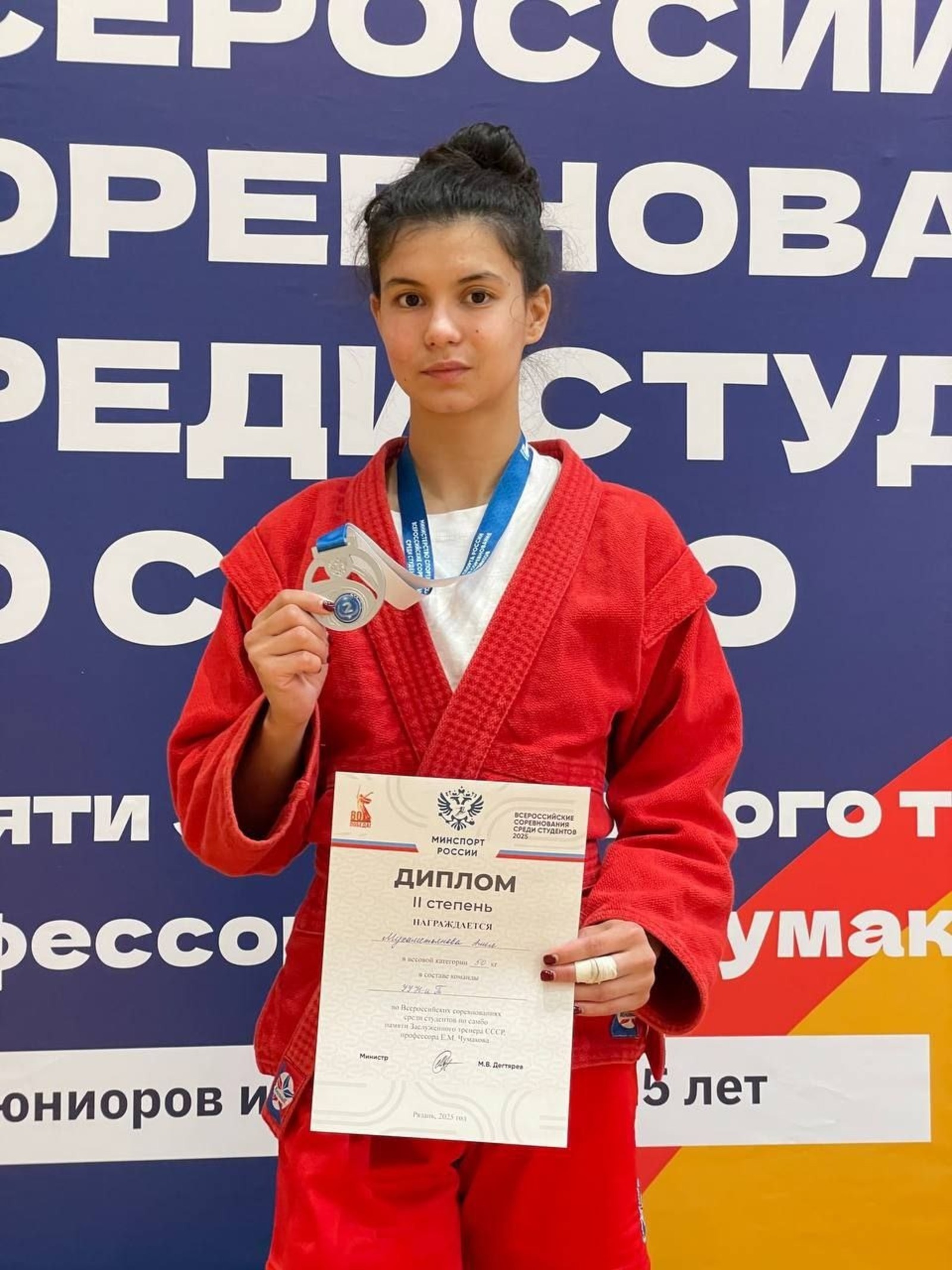 Студентка из Башкирии завоевала серебро на чемпионате России по самбо