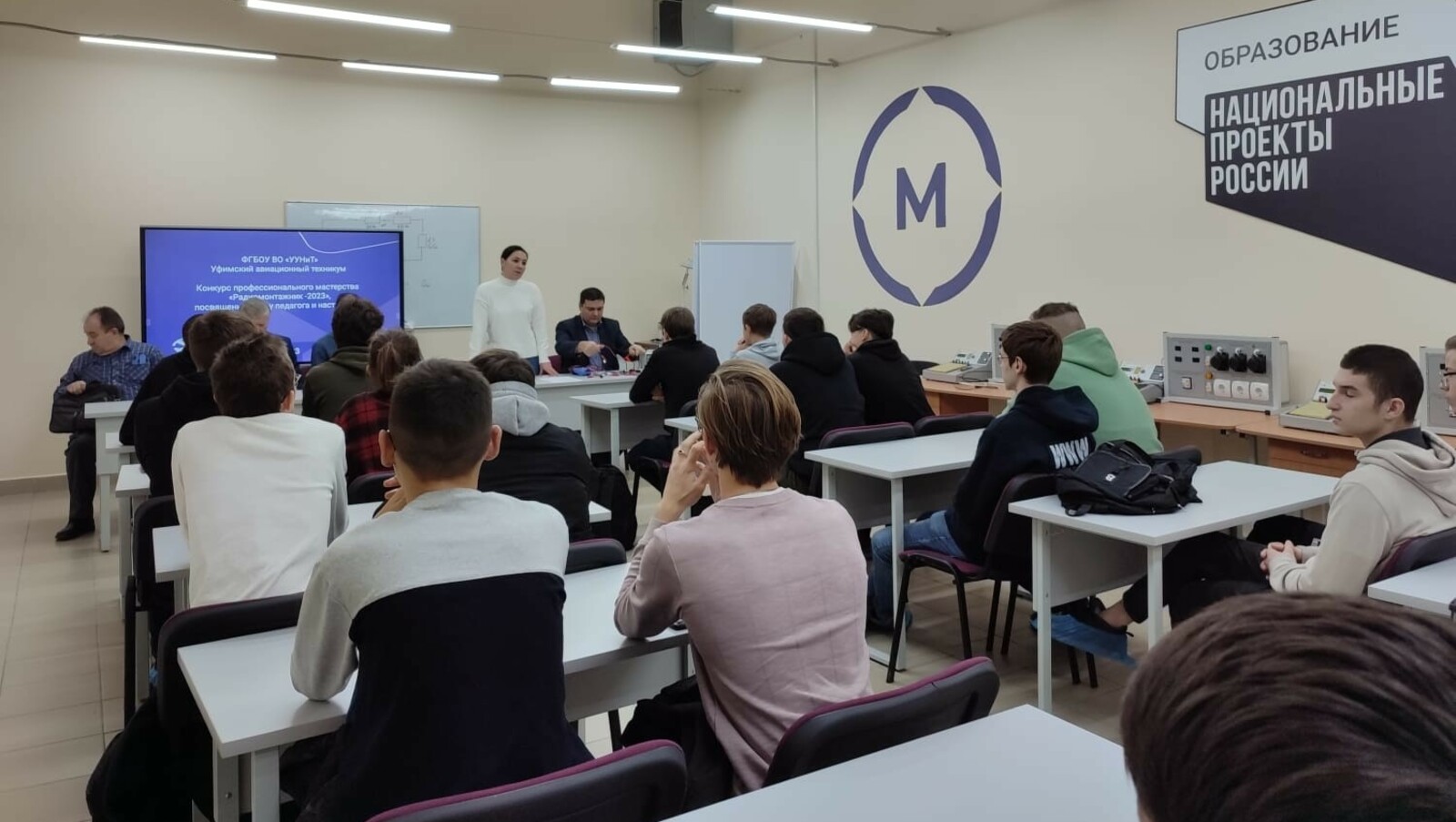 138 абитуриентов Уфы выбрали целевое обучение в авиастроение