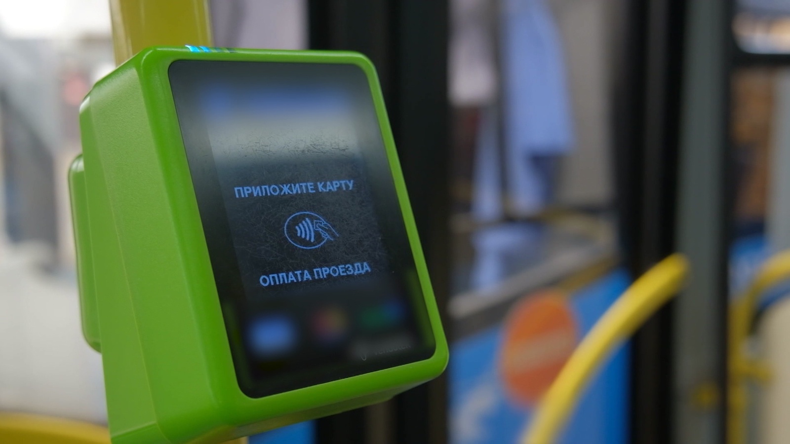 В Башкортостане изменили порядок оформления бесплатного проезда для детей участн