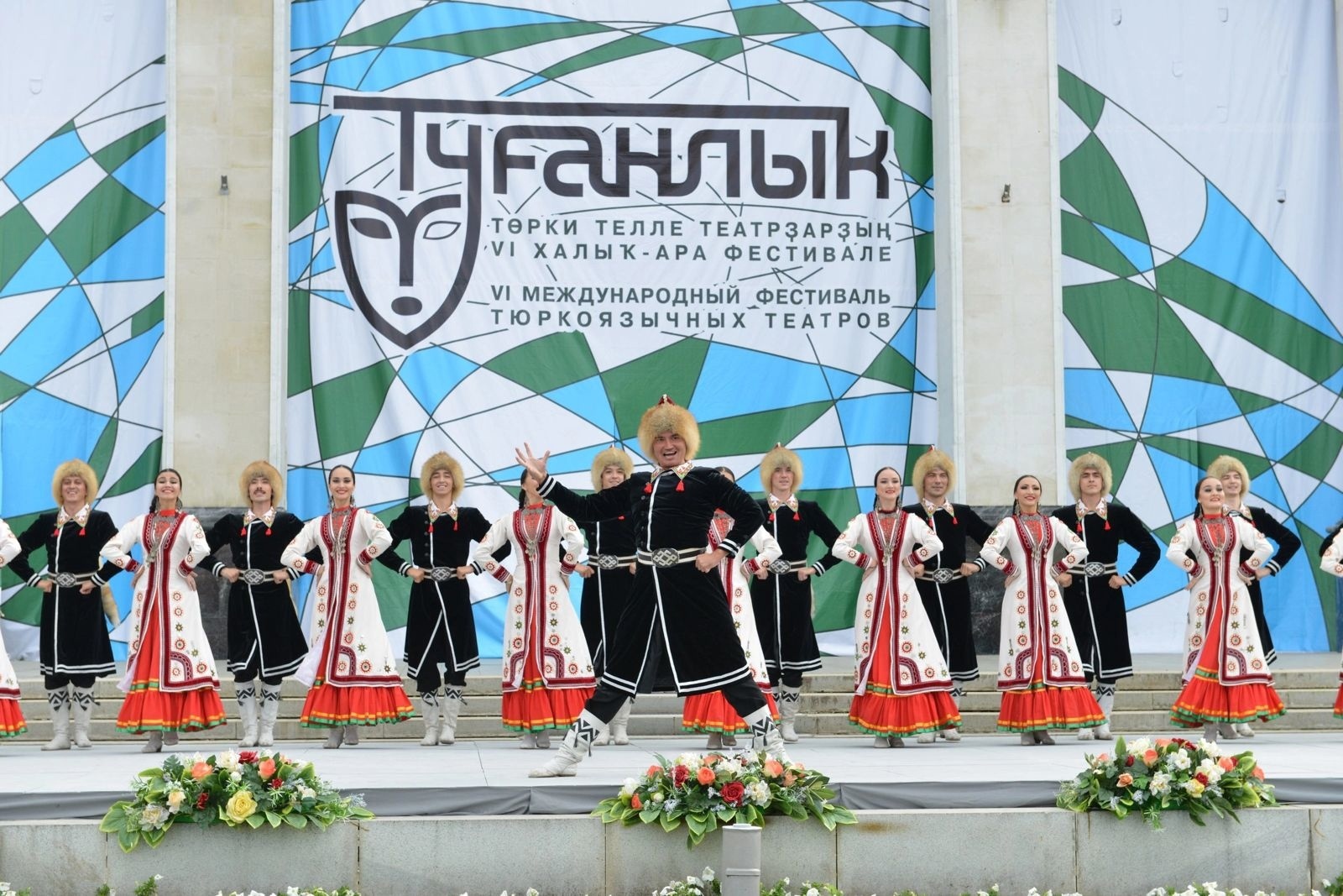 В Уфе проведут фестиваль национальных театров Туганлык