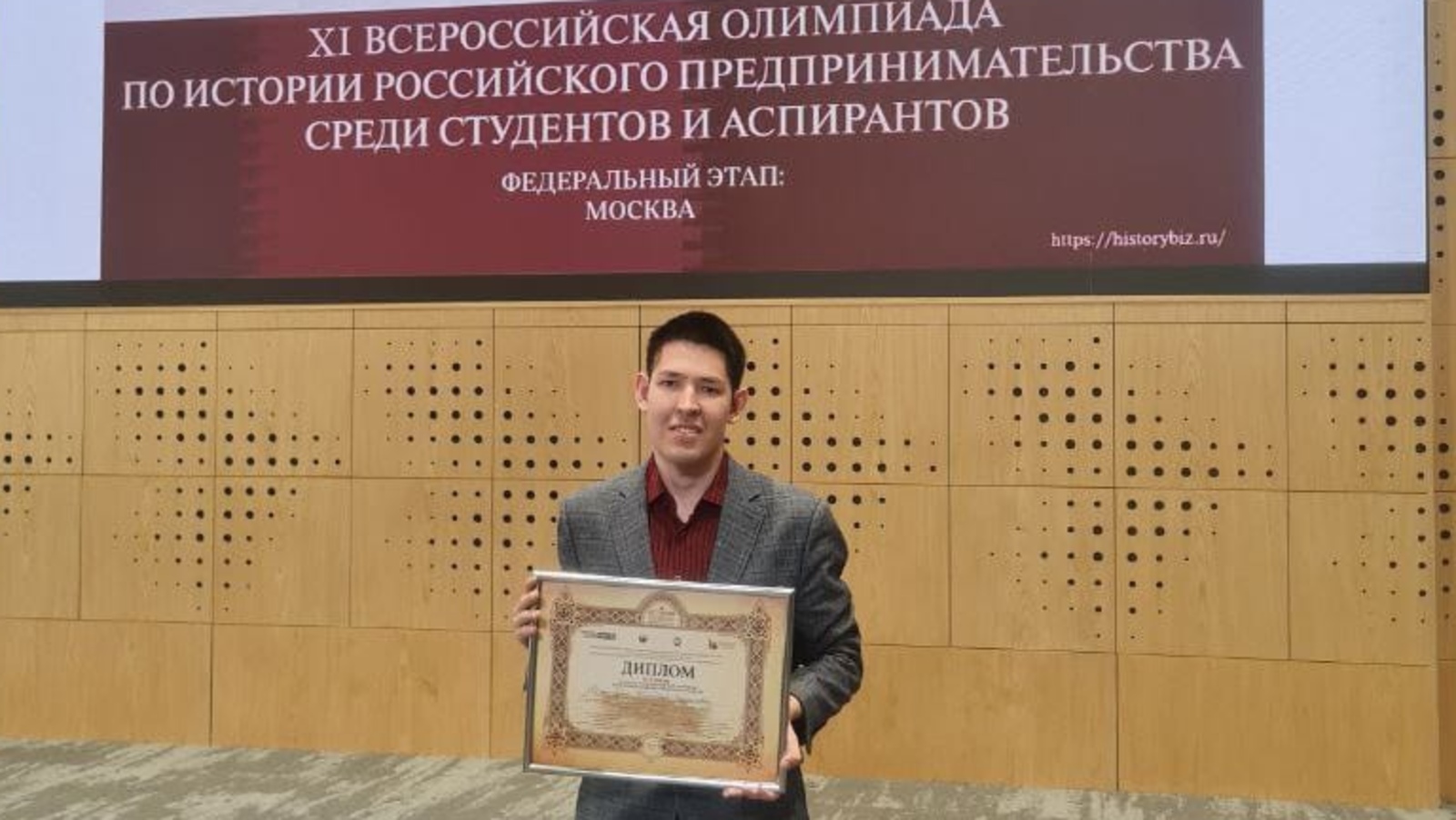 Студент УУНиТ завоевал серебро на Всероссийской олимпиаде