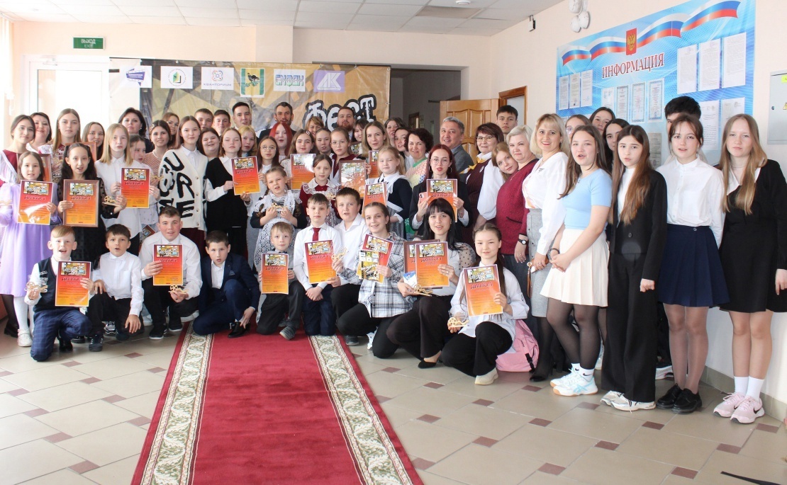 В Башкирии прошел первый кинофестиваль школьного телевидения КиноХолмФест-2024
