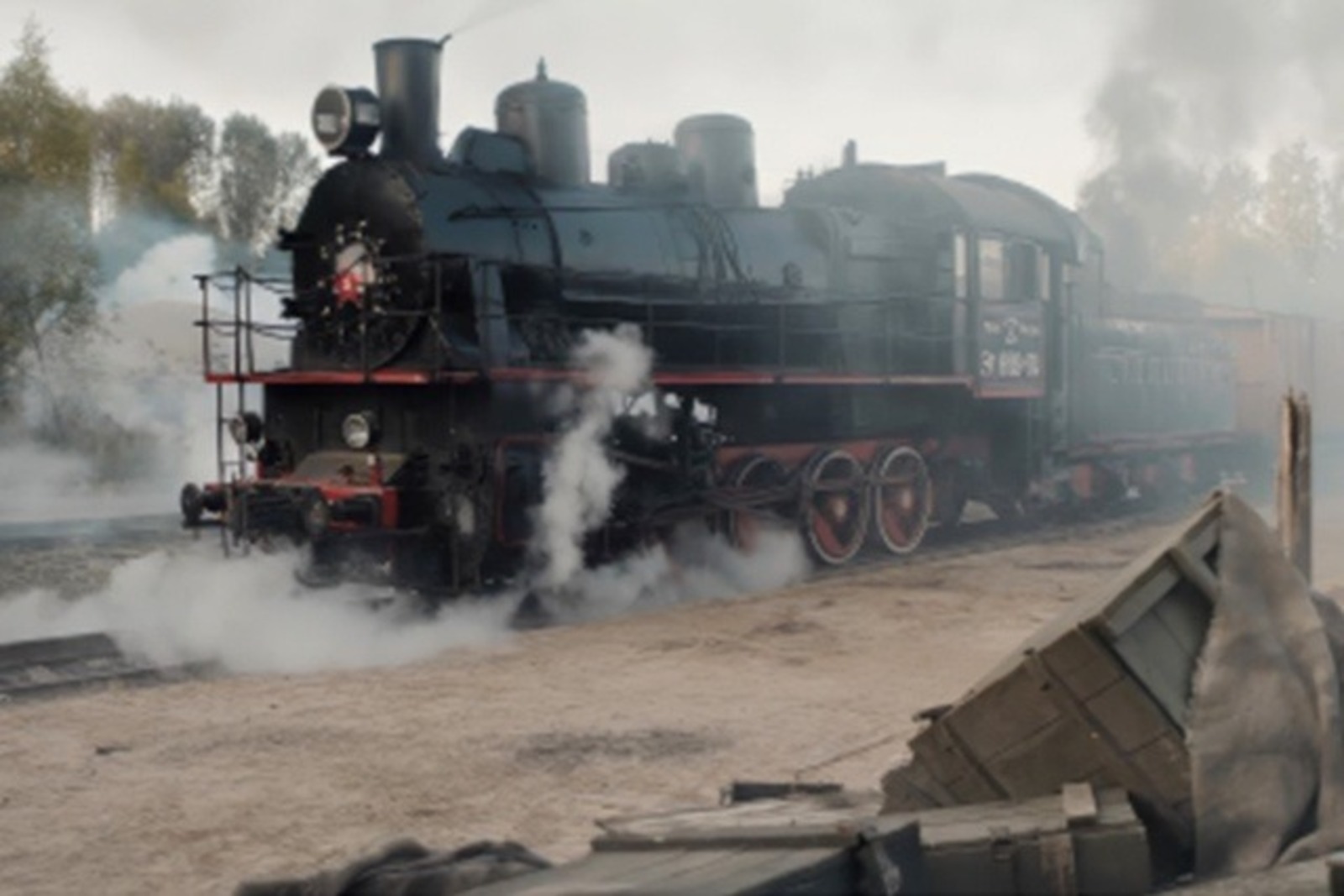 Администрация Главы Республики Башкортостан