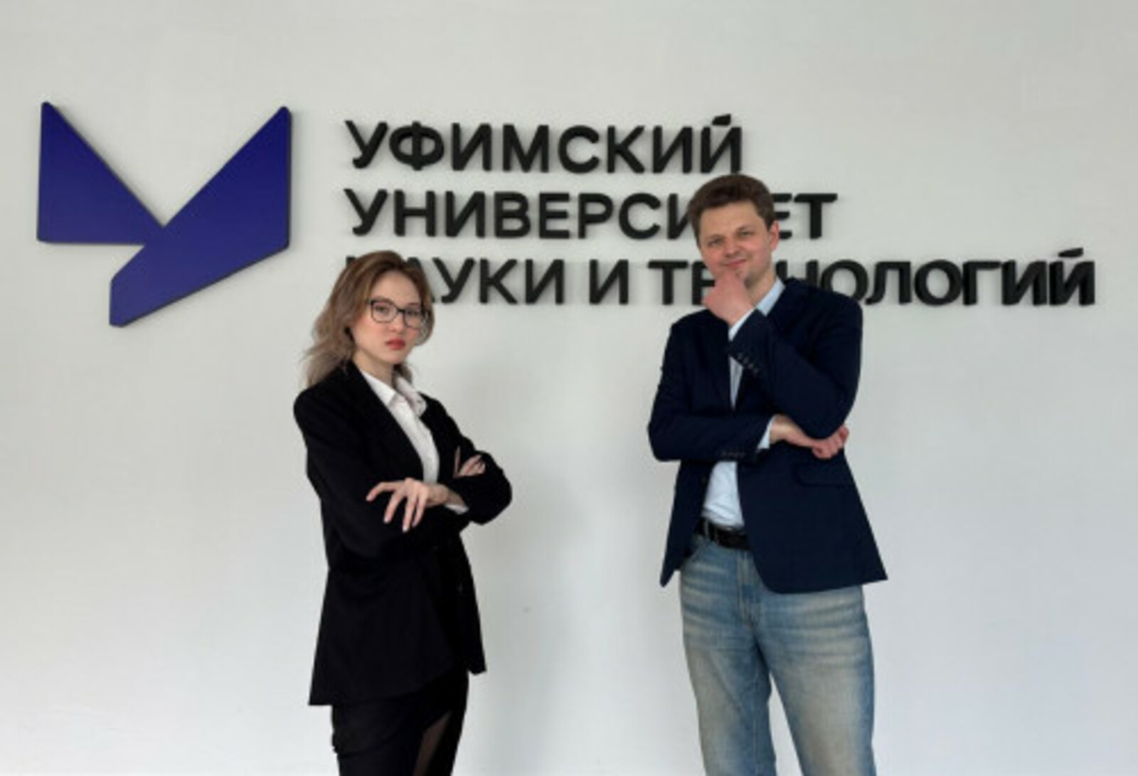 Два аспиранта из Башкирии удостоены стипендий Президента РФ